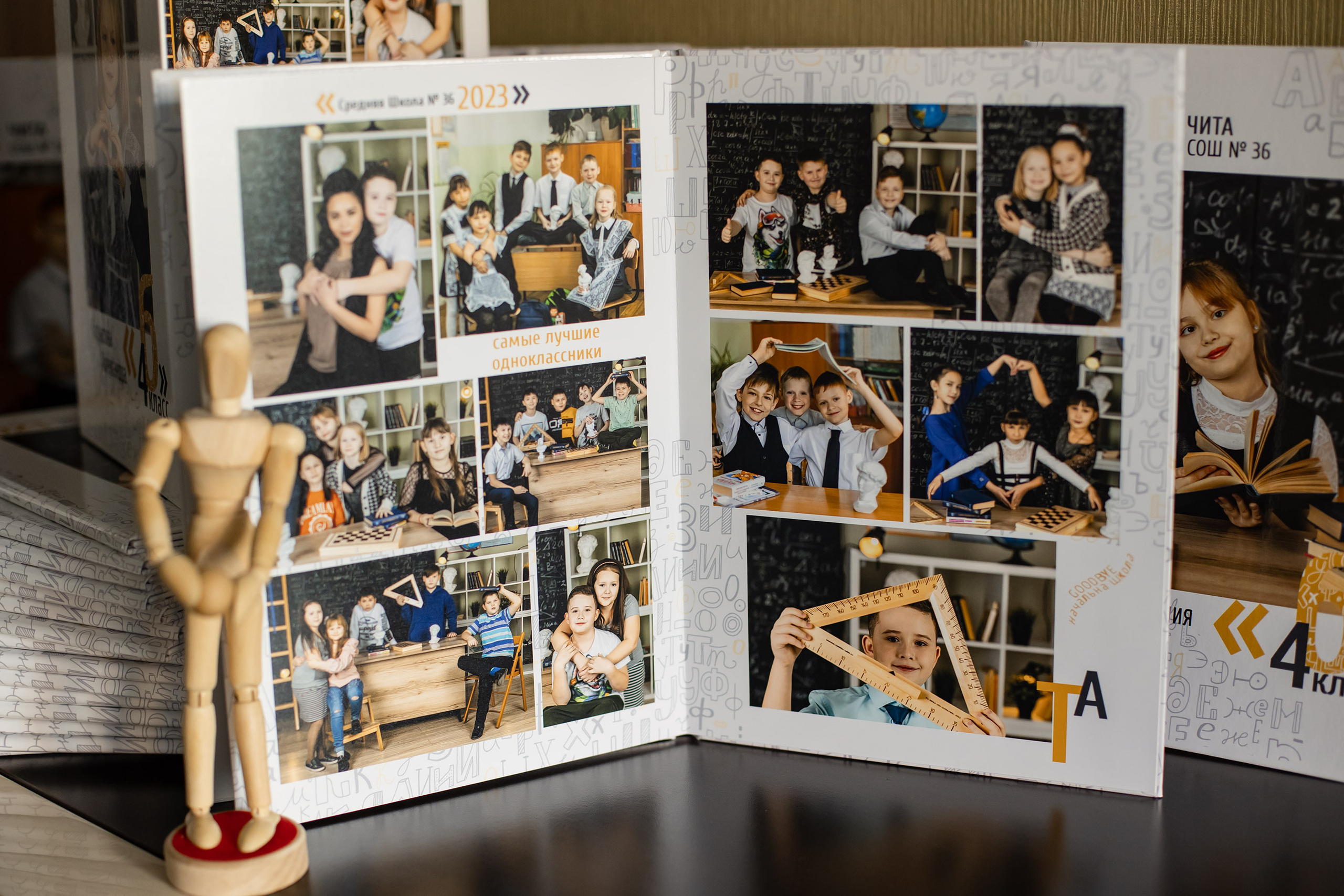 Выпускной альбом Чита, Школа Чита, детский сад Чита, живое фото, выпускной альбом с живыми фотографиями, фотограф на выпускной, стильный современный выпускной альбом Чита, выпускной альбом 9 класс, выпускной альбом 11 класс, стильные современные альбомы