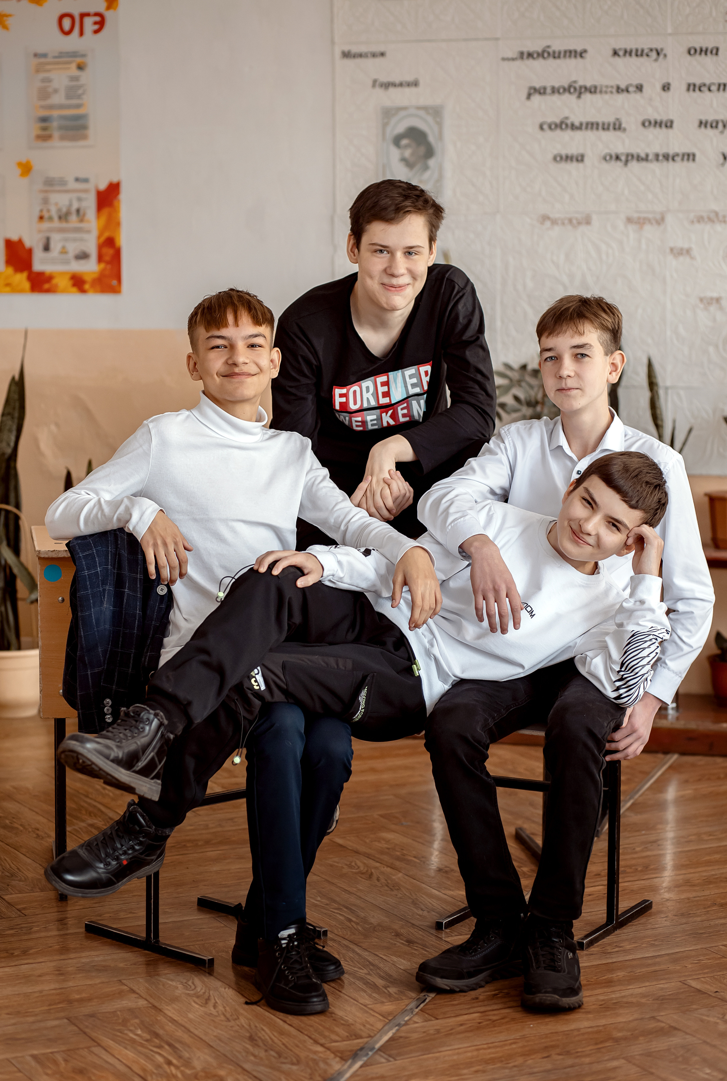 <title> Выпускной альбом Чита, Школа Чита, детский сад Чита, живое фото. Фотограф Григорьева Ольга. Портретная, семейная съёмка, Love Stori, видеосъёмка в городе Чита. Выпускные альбомы, фотокниги