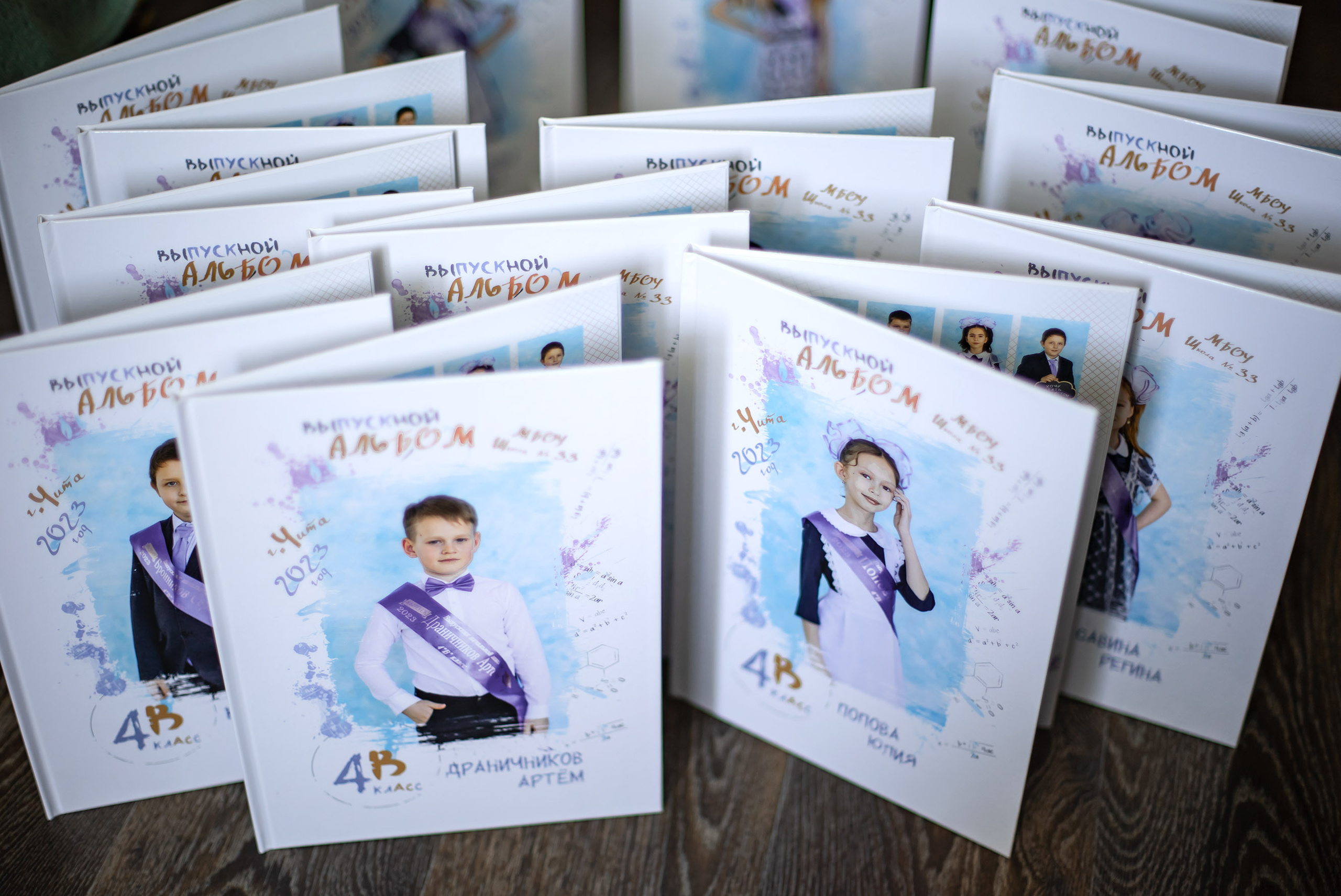 Выпускной альбом Чита, Школа Чита, детский сад Чита, живое фото, выпускной альбом с живыми фотографиями, фотограф на выпускной, стильный современный выпускной альбом Чита, выпускной альбом 9 класс, выпускной альбом 11 класс, стильные современные альбомы