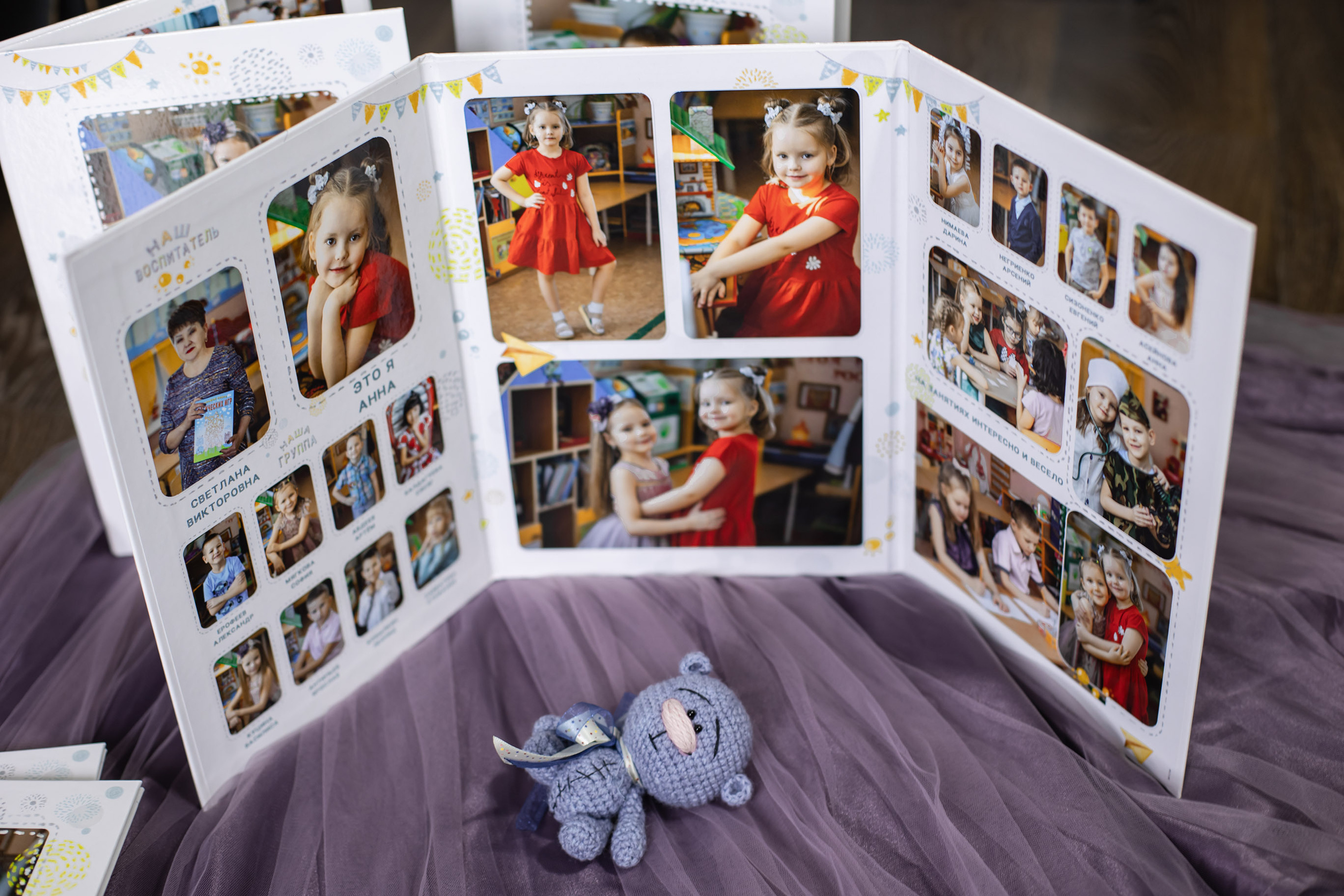 <title> Выпускной альбом Чита, Школа Чита, детский сад Чита,живоефото. Фотограф Григорьева Ольга. Портретная, семейная съёмка, Love Stori, видеосъёмка в городе Чита. Выпускные альбомы, фотокниги