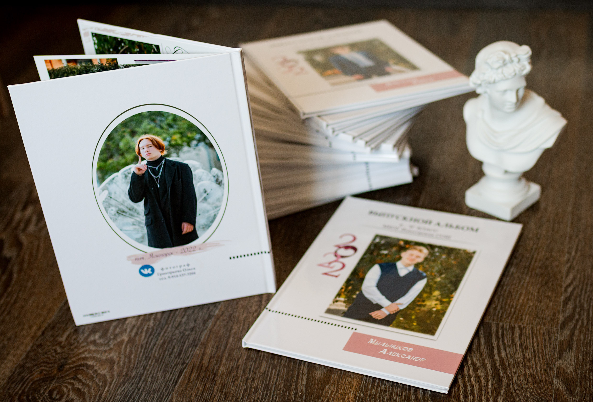 <title> Выпускной альбом Чита, Школа Чита, детский сад Чита, живое фот. Фотограф Григорьева Ольга. Портретная, семейная съёмка, Love Stori, видеосъёмка в городе Чита. Выпускные альбомы, фотокниги