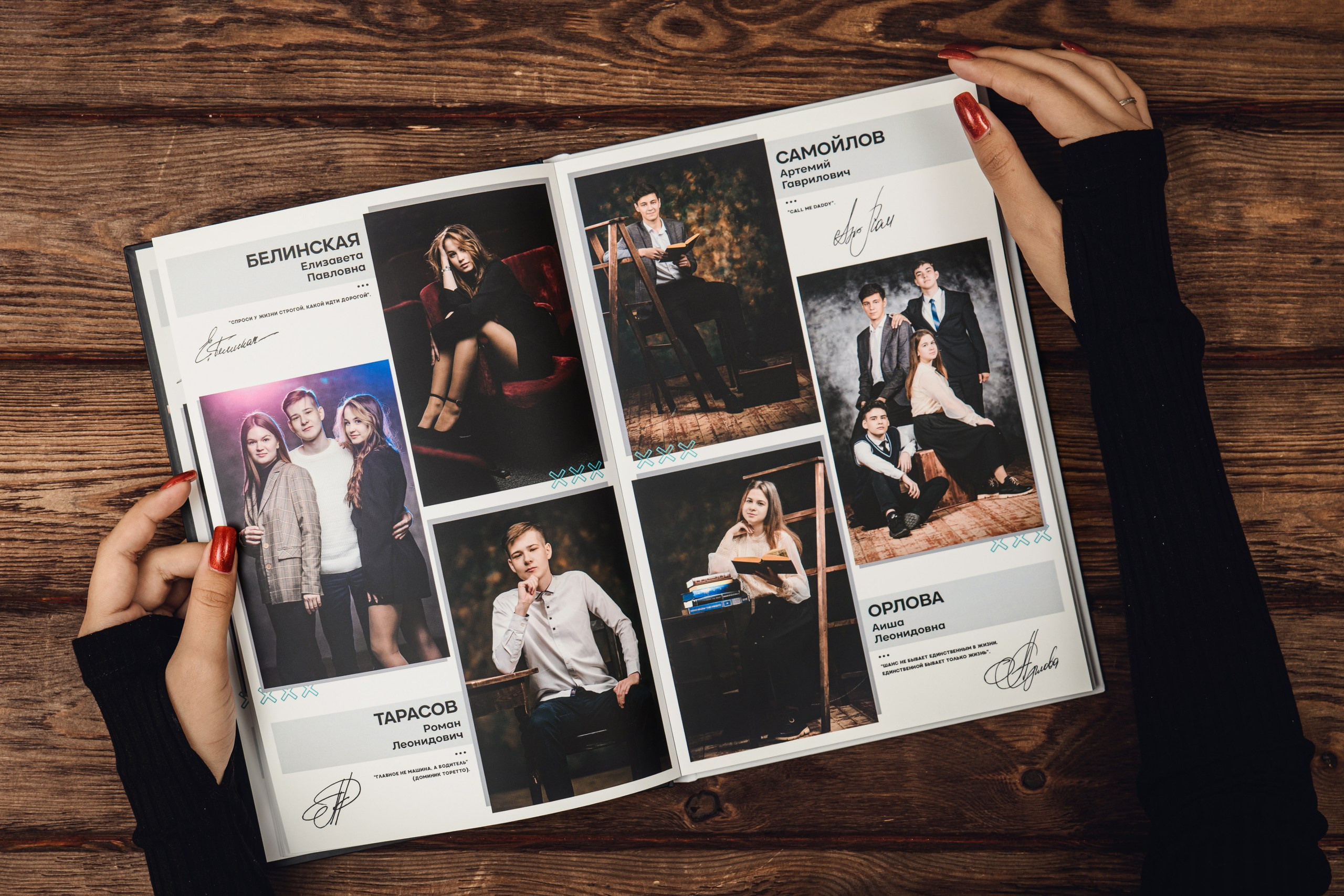 <title> Выпускной альбом Чита, Школа Чита, детский сад Чита, живое фот. Фотограф Григорьева Ольга. Портретная, семейная съёмка, Love Stori, видеосъёмка в городе Чита. Выпускные альбомы, фотокниги