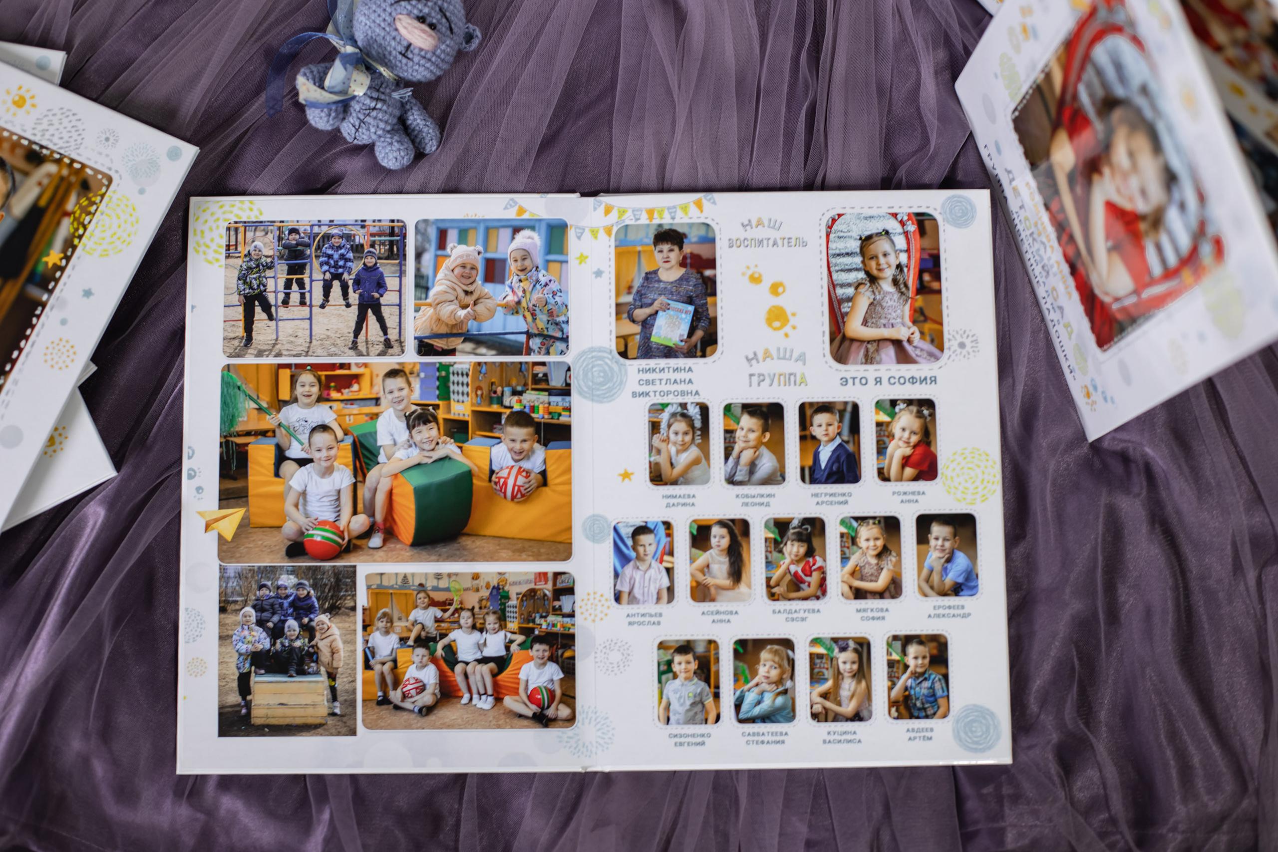 выпускной альбом Чита, фотограф Чита, школьный фотограф Чита, выпускной Чита, выпускной детский сад, школьный портрет