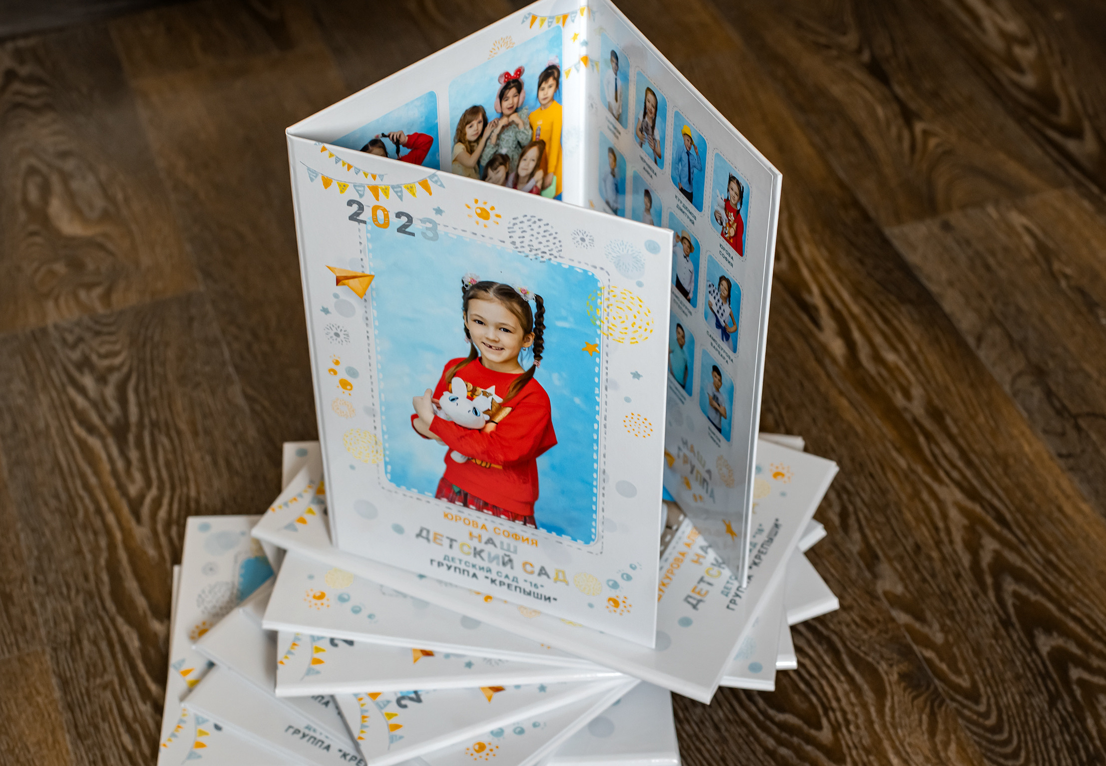 <title> Выпускной альбом Чита, Школа Чита, детский сад Чита,живоефото. Фотограф Григорьева Ольга. Портретная, семейная съёмка, Love Stori, видеосъёмка в городе Чита. Выпускные альбомы, фотокниги