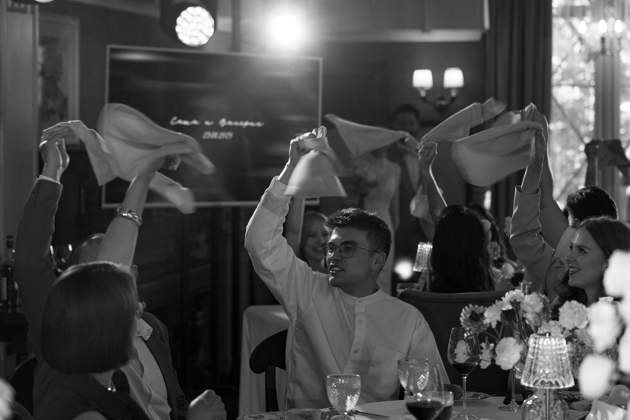 23.08.25 Саша и Валерия. Свадебный организатор Екатеринбург