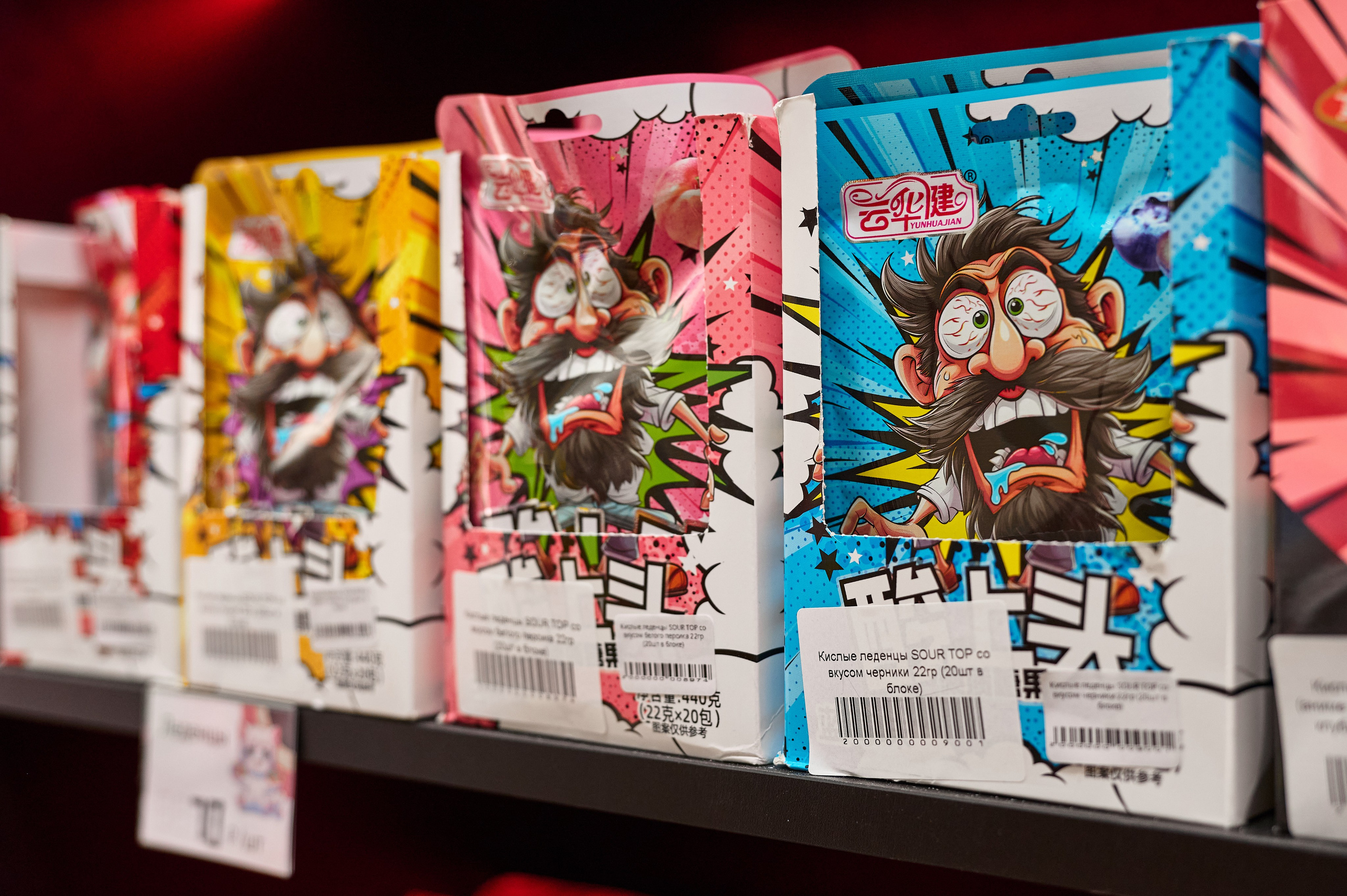 Asia Store. Фотограф Опыт Качество Скорость Горный Алтай Барнаул