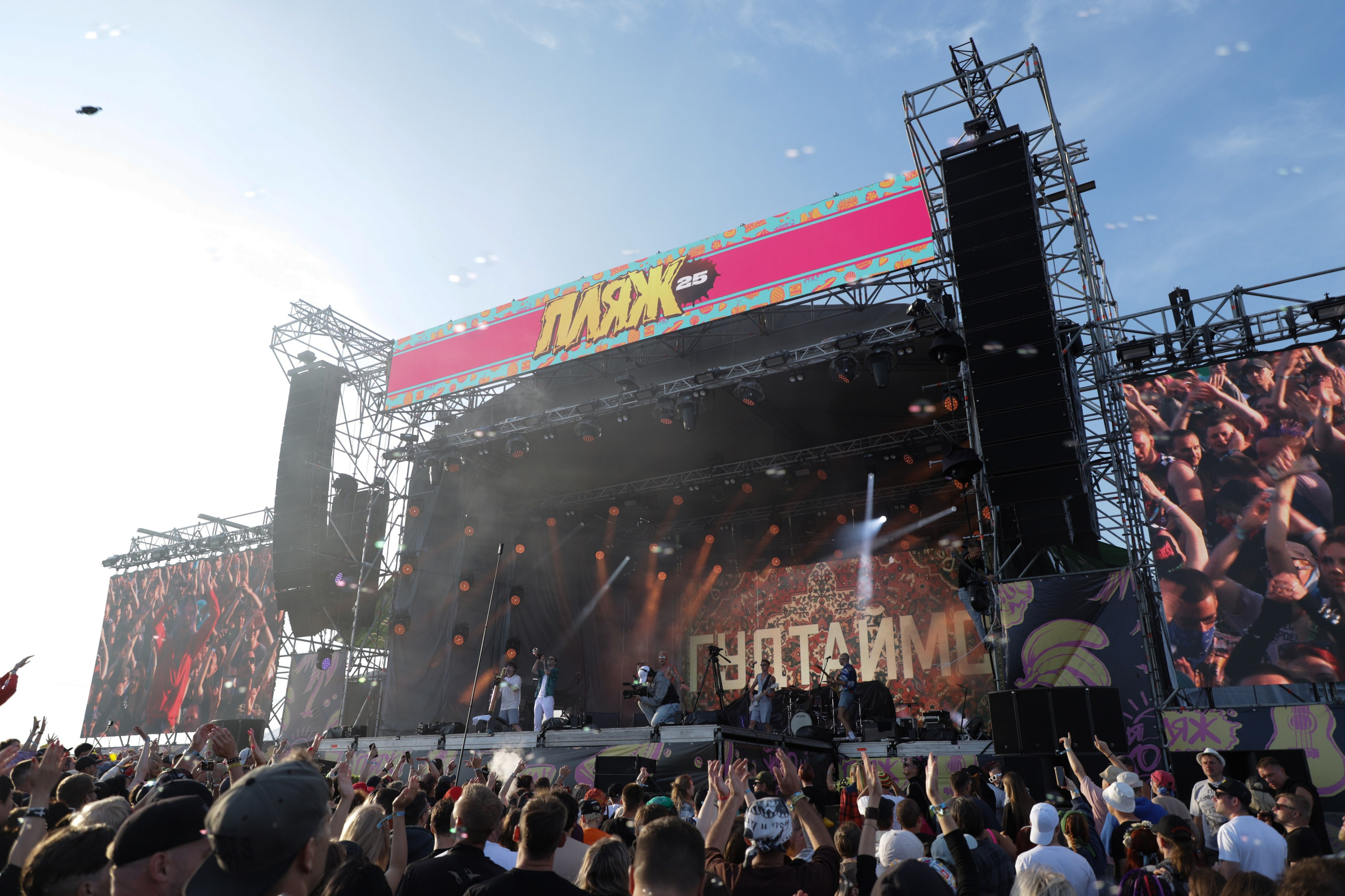 Концерты. Индивидуальный и семейный фотограф Челябинск, фотограф для брендов