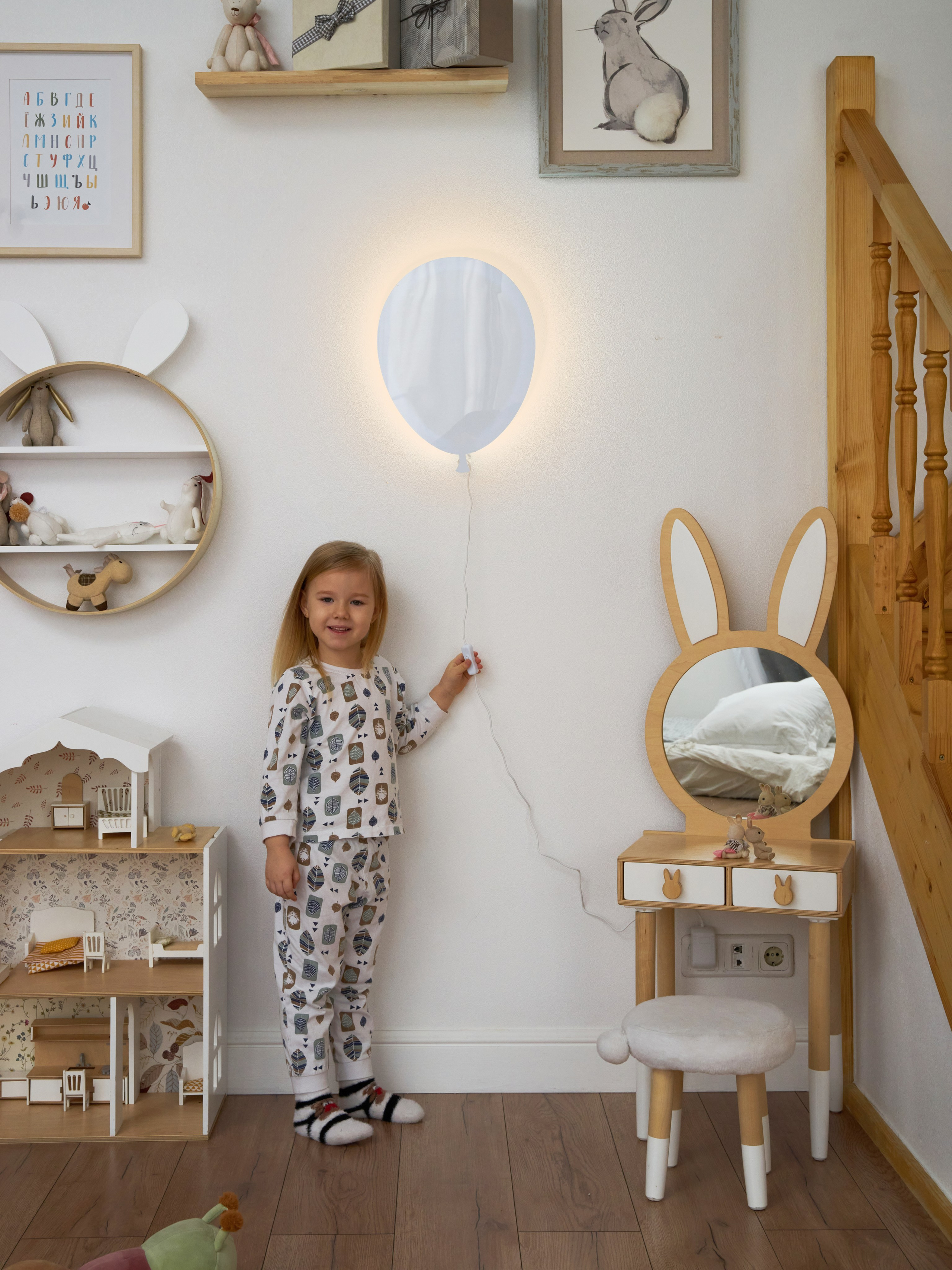 Замена цвета | Студия SVITHART