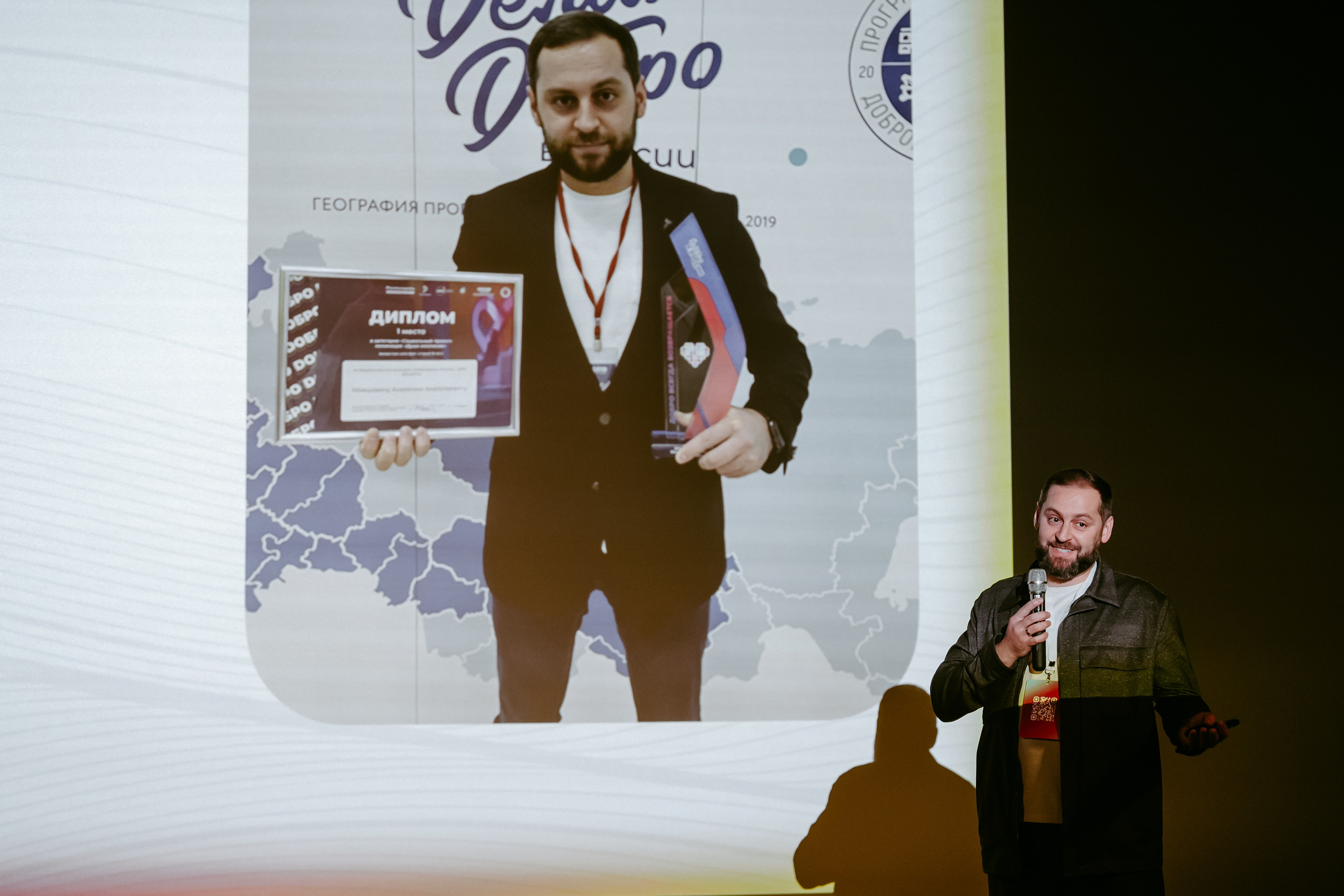 Чукотка_будущего_1.03.25. Репортажный и свадебный фотограф в Москве Рая Небогатова