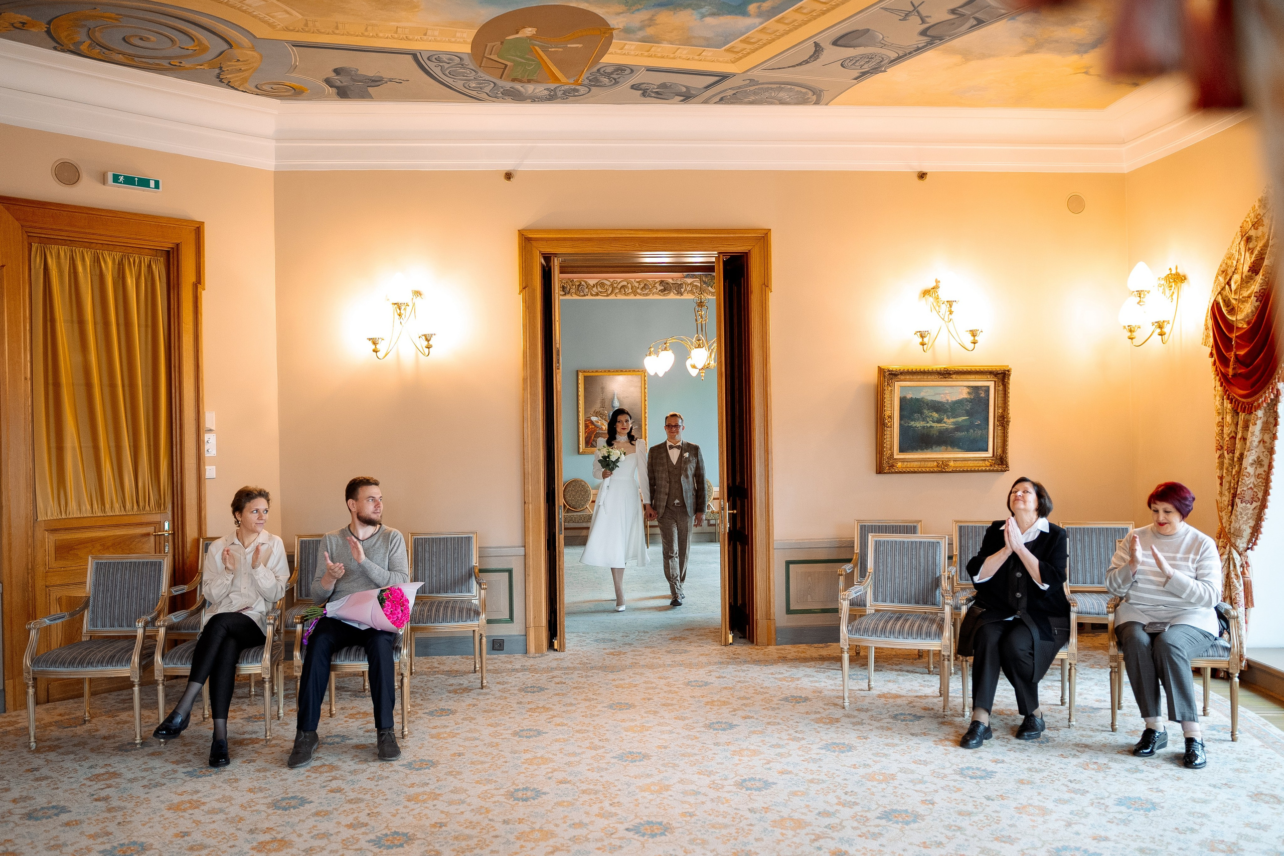 Загс. Фотограф Мария Зайчик