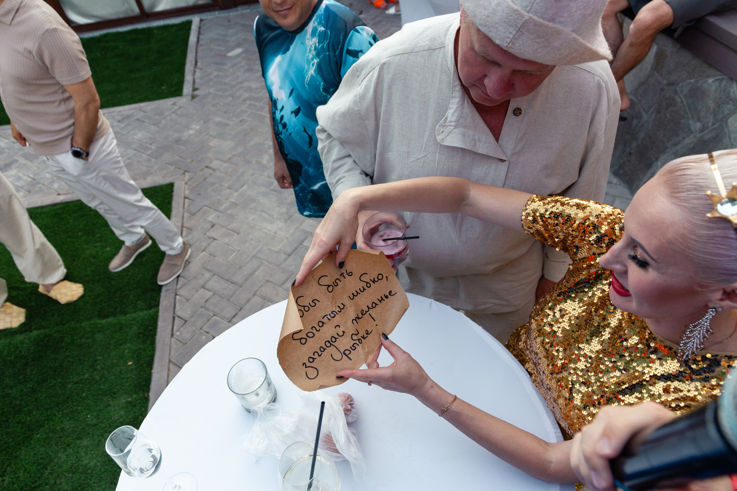 День рождения Юли Ворониной