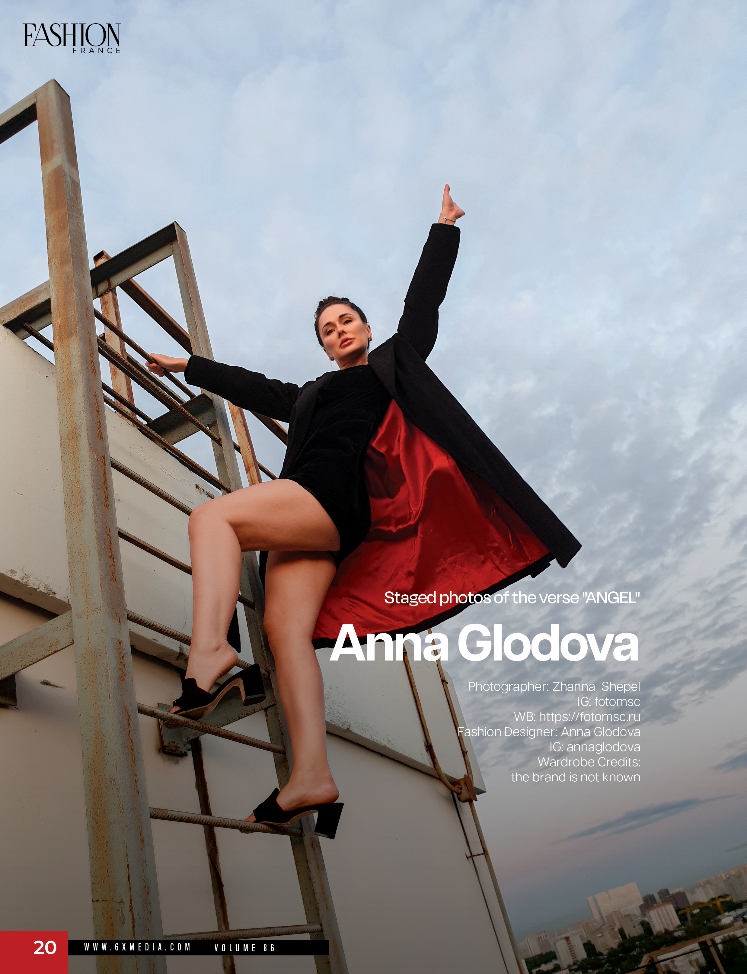 Хочу в ЖУРНАЛ. Fotomsc