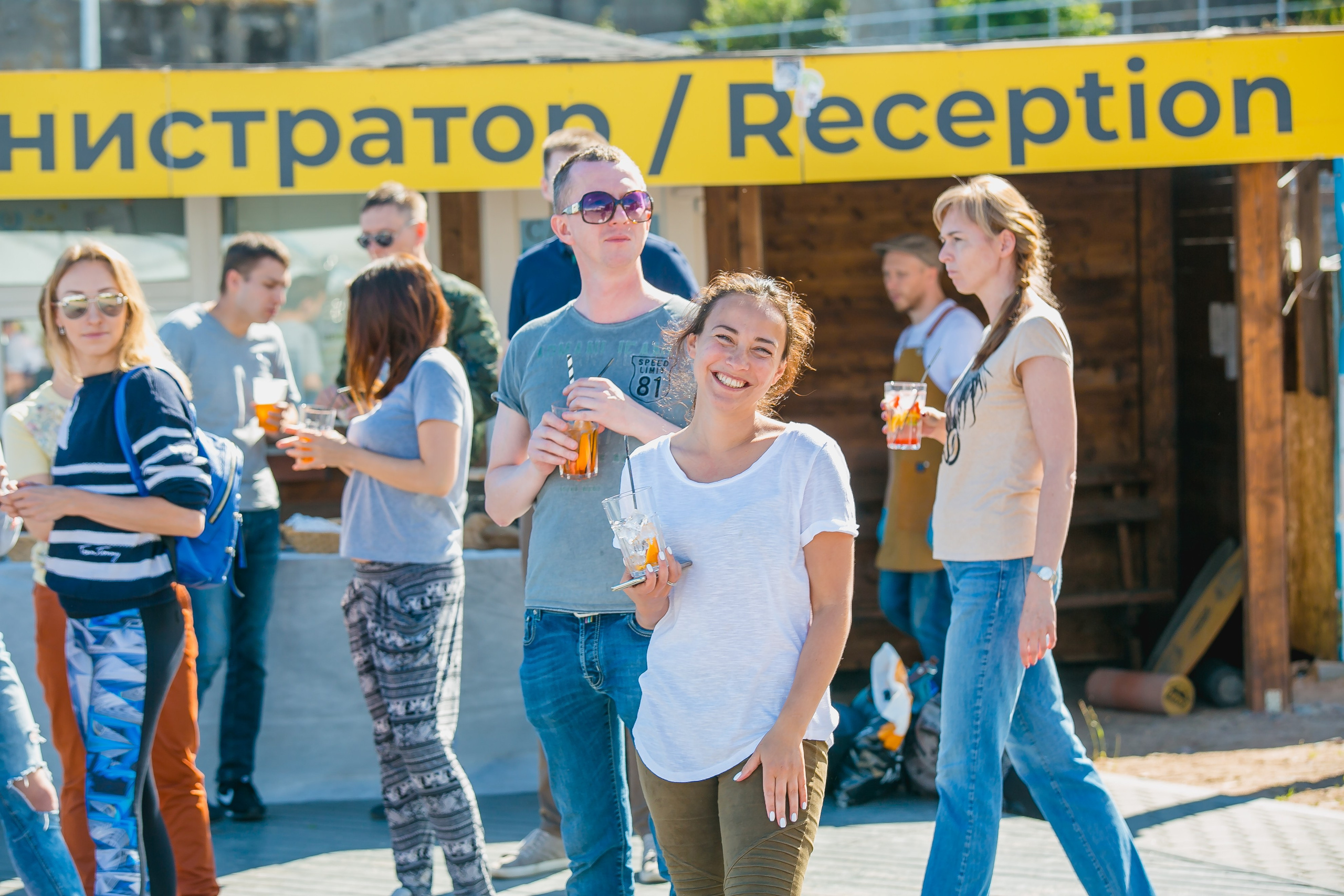 КОРПОРАТИВ ЛЕТО. Главная