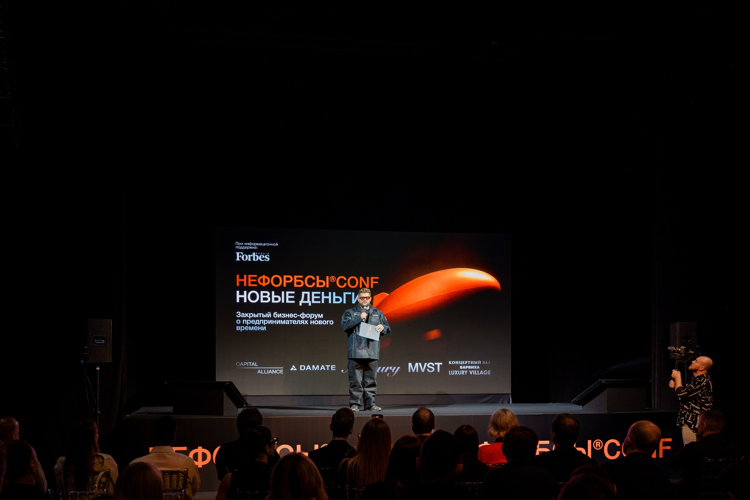 Фотограф репортажный на конференцию/форум в Москве. Репортажный фотограф в Москве Саша Дружинина