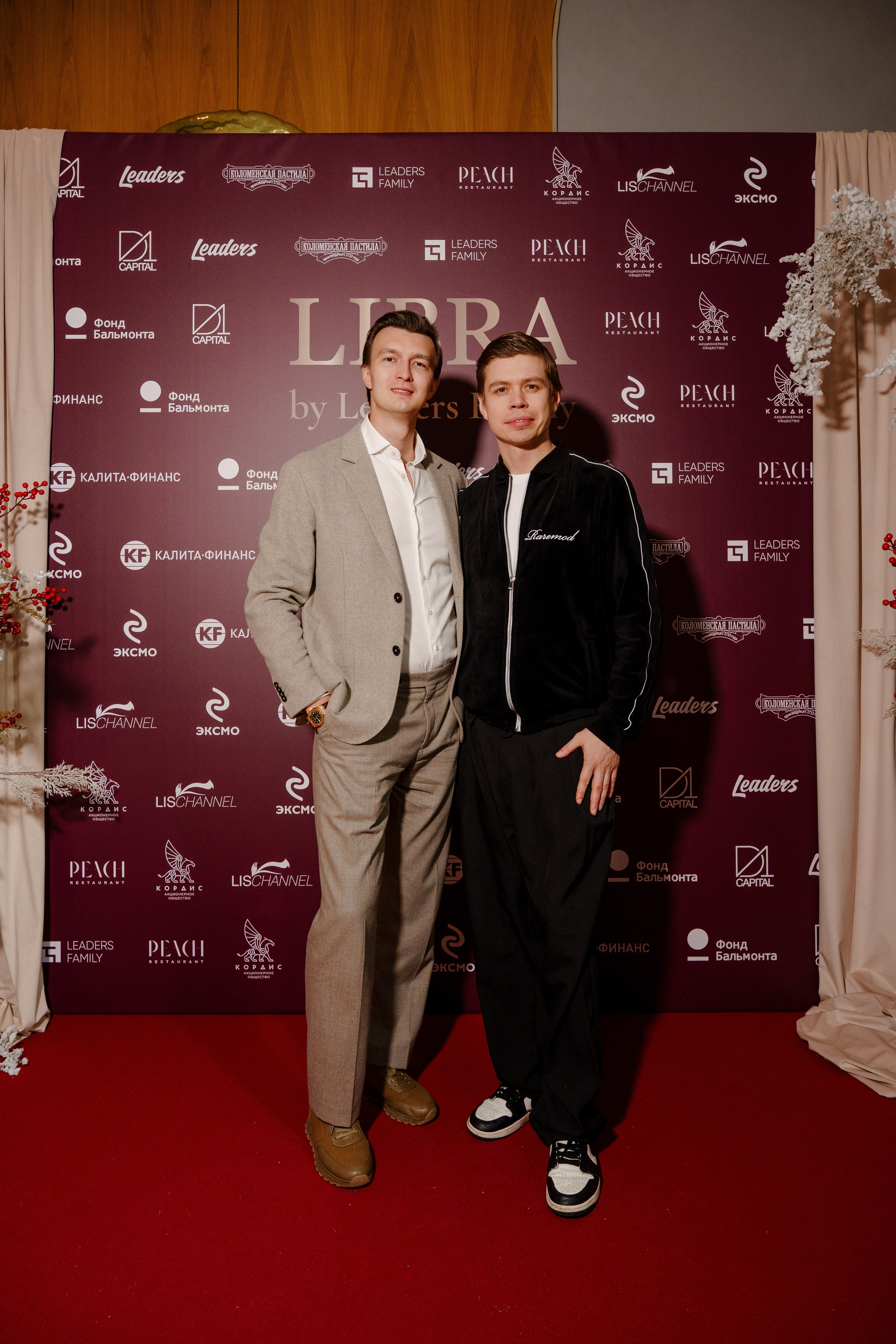 Литературный вечер «Libra». Репортажный фотограф в Москве Саша Дружинина