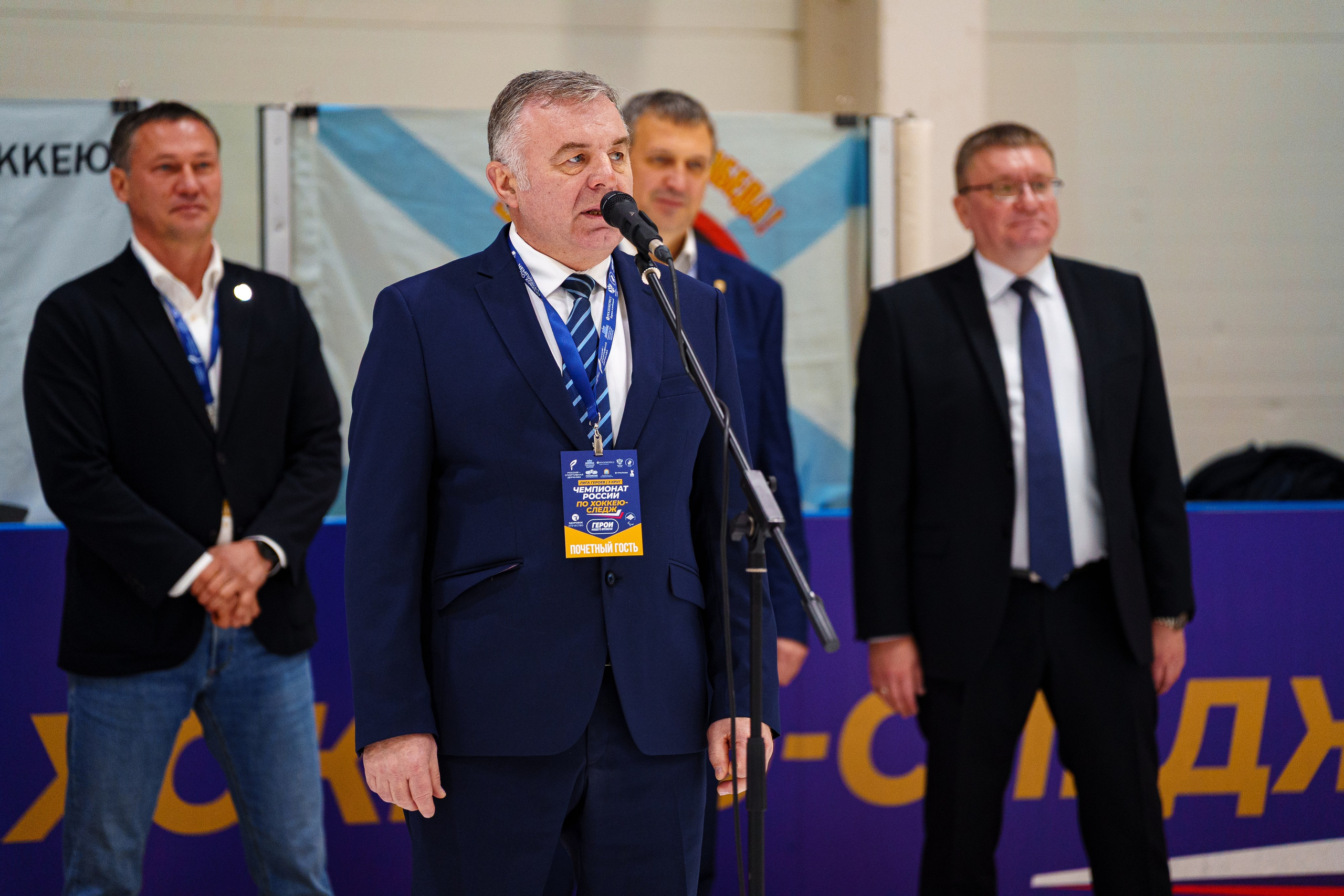 Спортивный репортаж. Фотограф в Самаре Иван Сеножатский