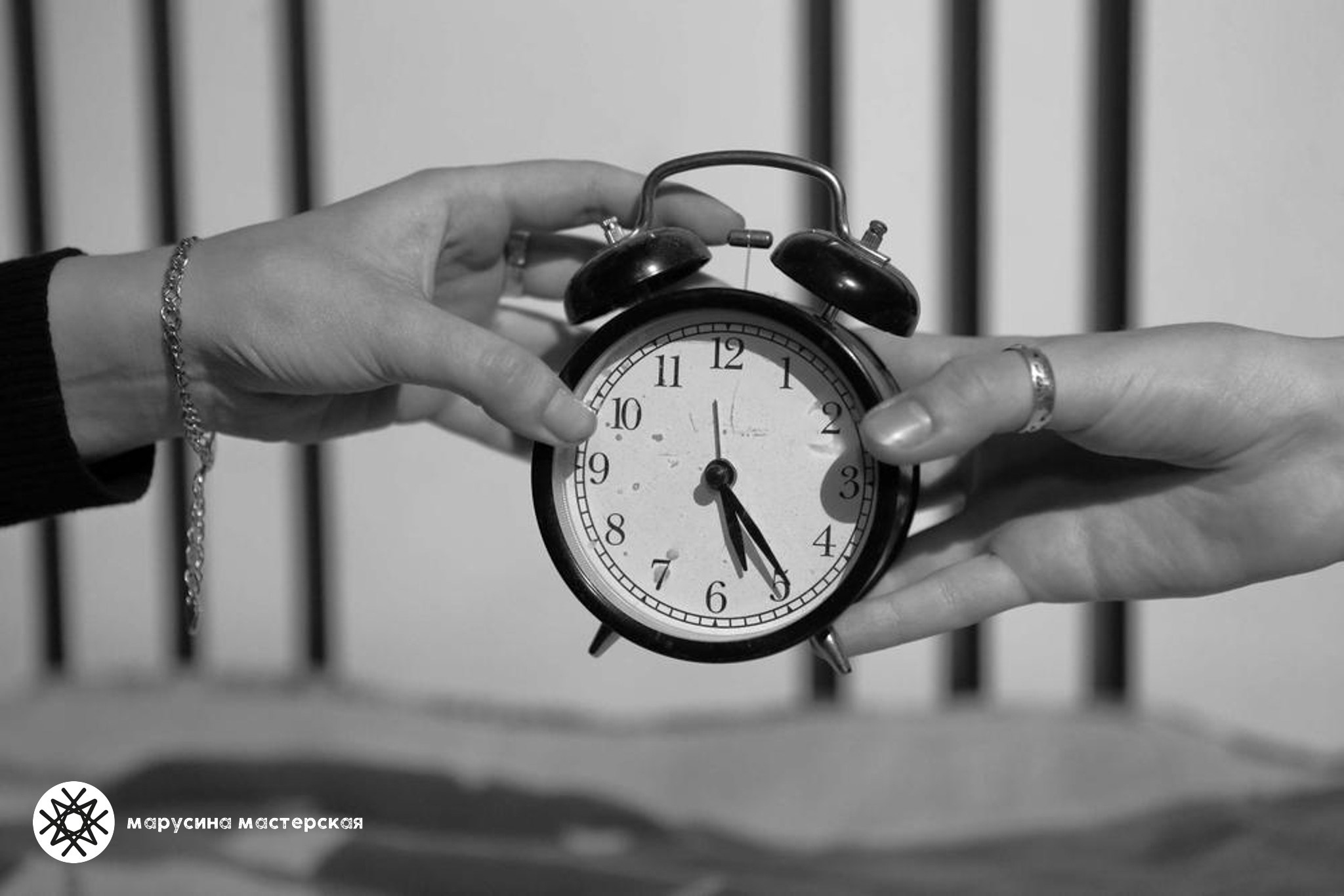 Мария Усманова