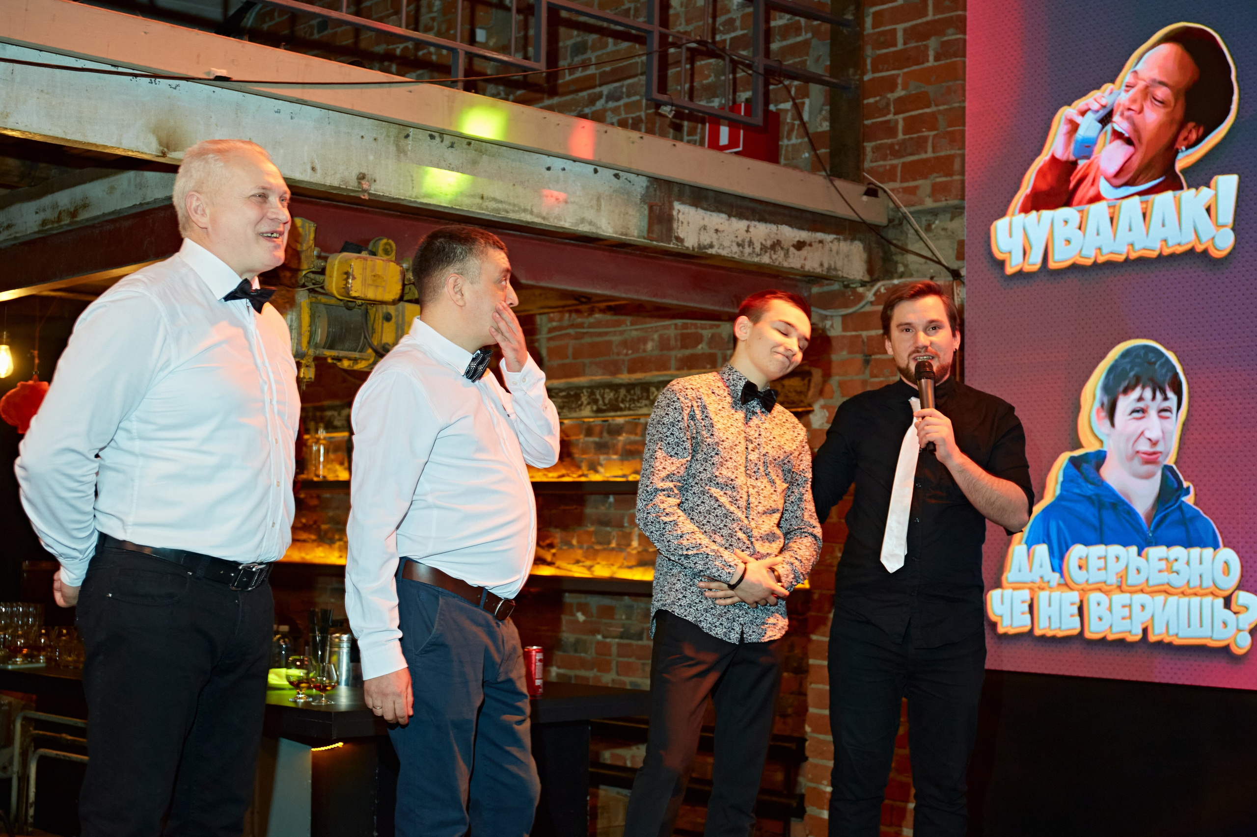 Корпоратив AG Loft & Guz Food catering. Фотограф Андрей Егоров