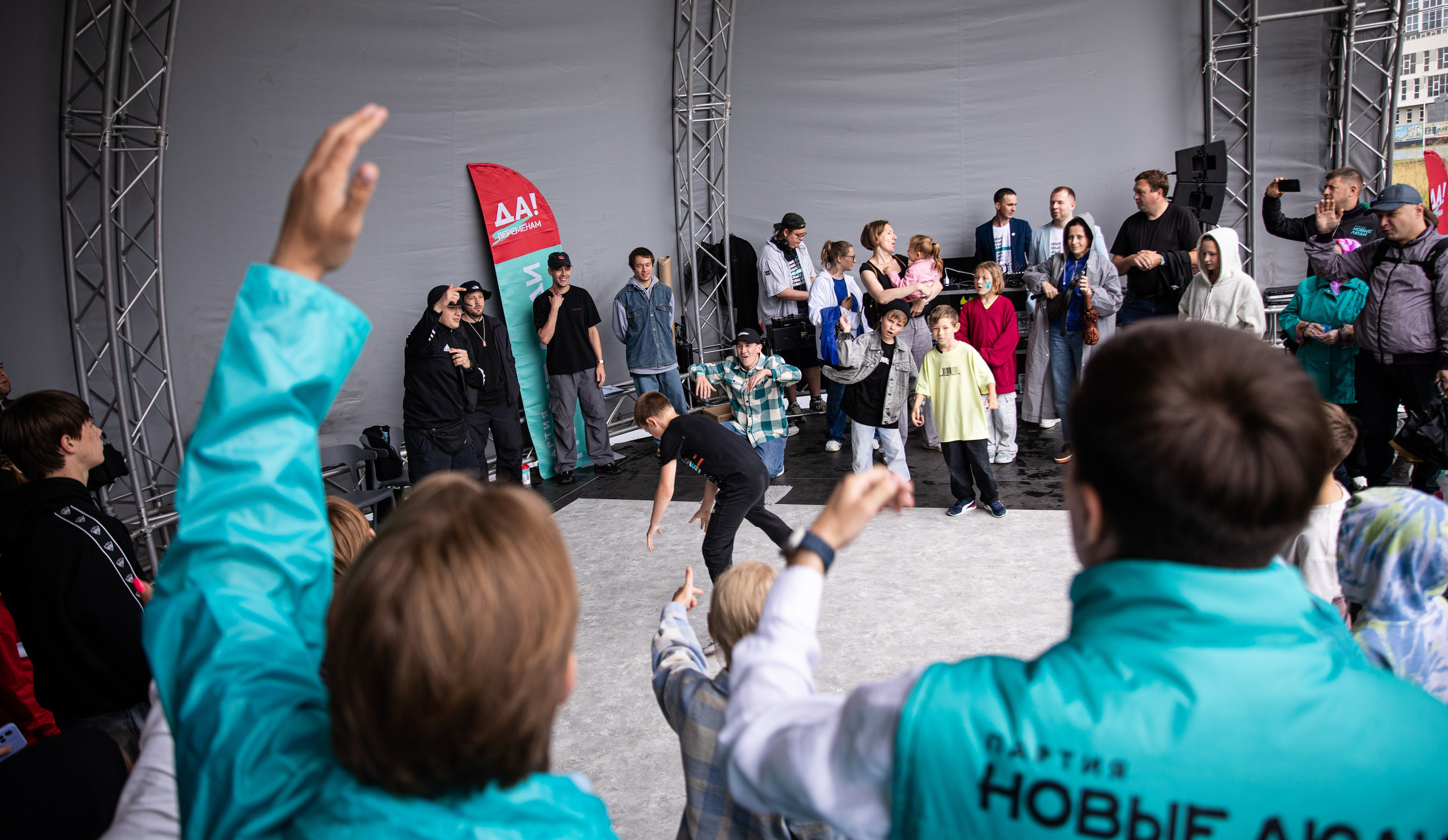 Время Новых -2025. Репортажный и свадебный фотограф в Челябинске Елисеев Павел