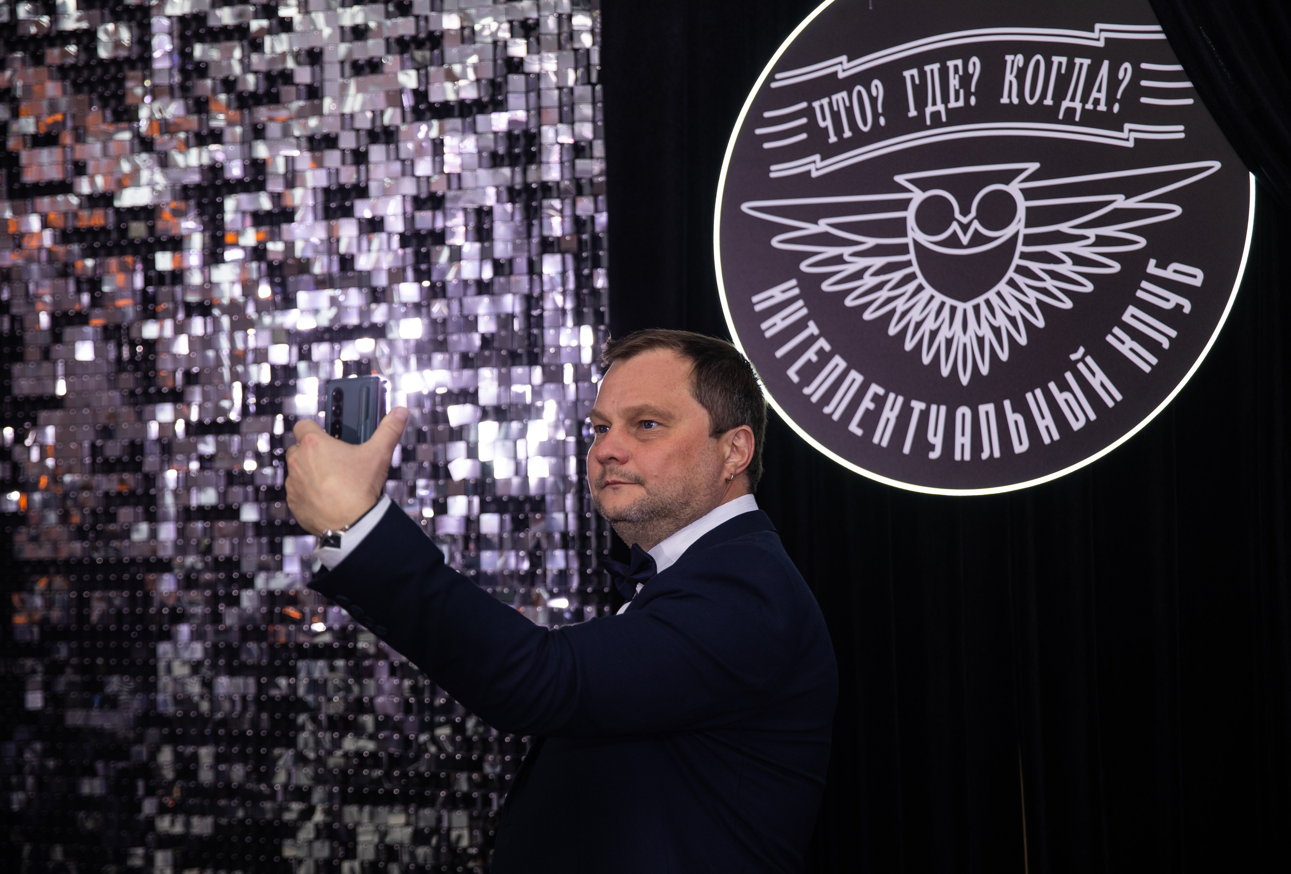 Что? Где? Когда?. Репортажный и свадебный фотограф в Челябинске Елисеев Павел