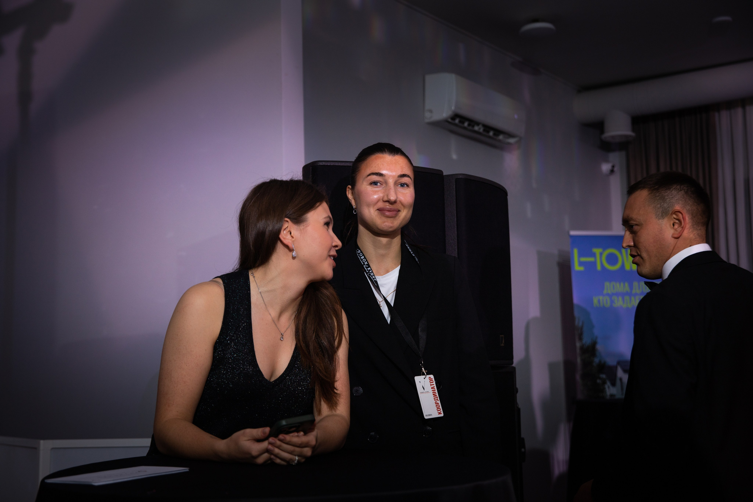 Что? Где? Когда? — Вторая игра г. Челябинск. Репортажный и свадебный фотограф в Челябинске Елисеев Павел