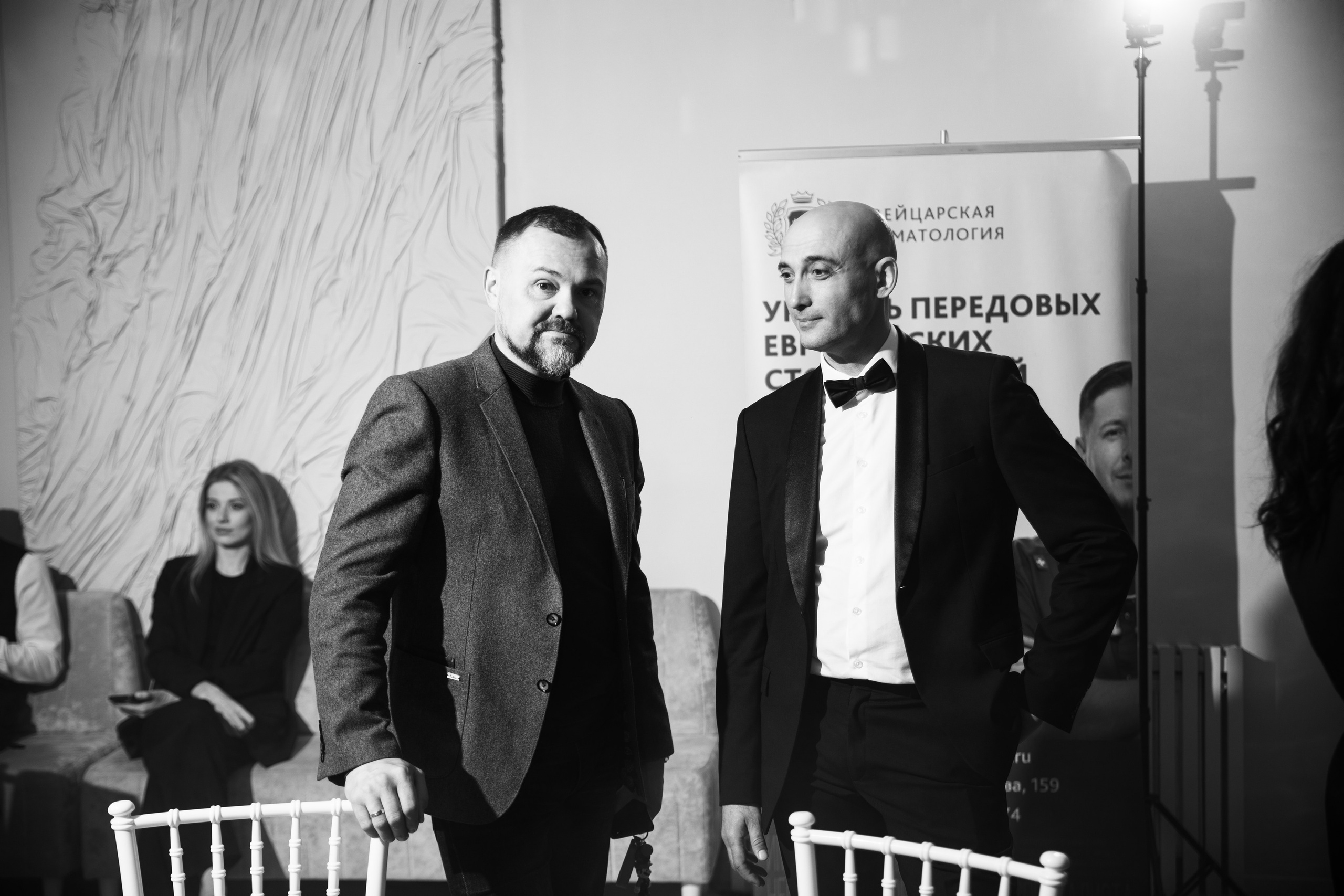 Что? Где? Когда?. Репортажный и свадебный фотограф в Челябинске Елисеев Павел