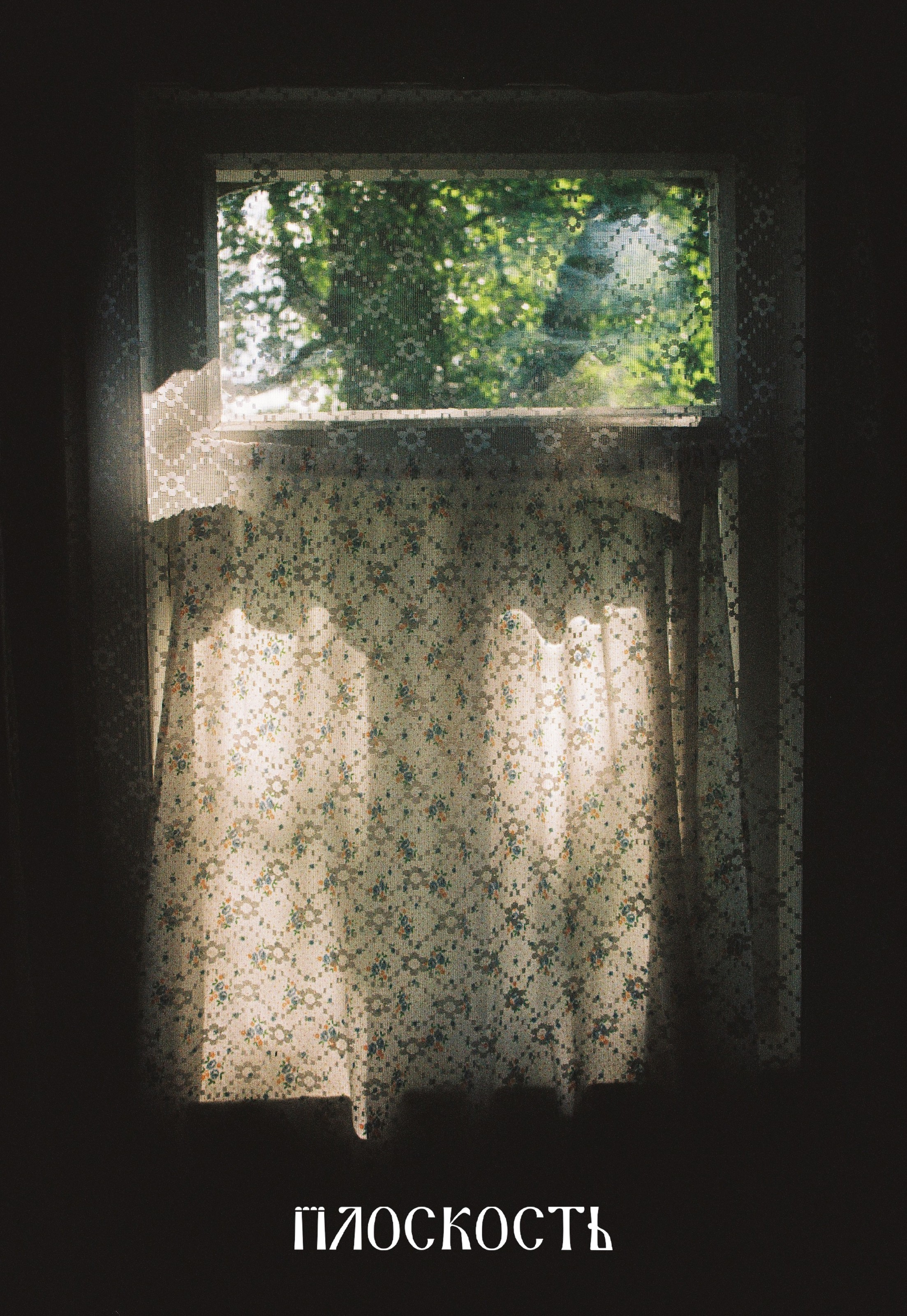 ㅤ. ㅤ