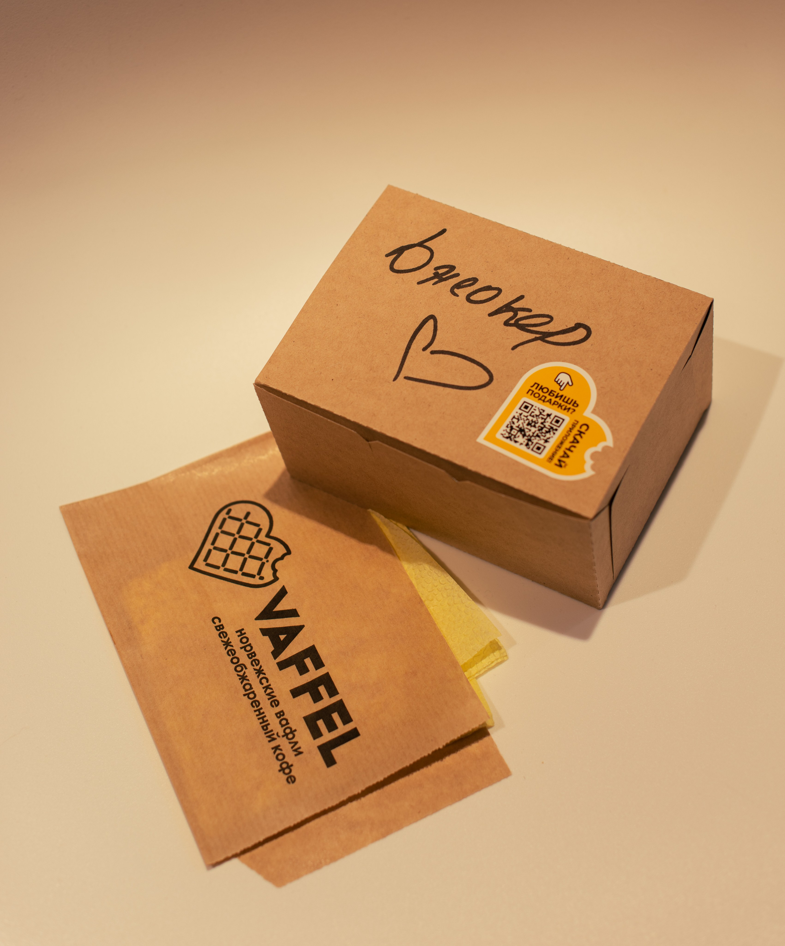 Съемка для кафе Vaffel. Женский фотограф в Москве и МО