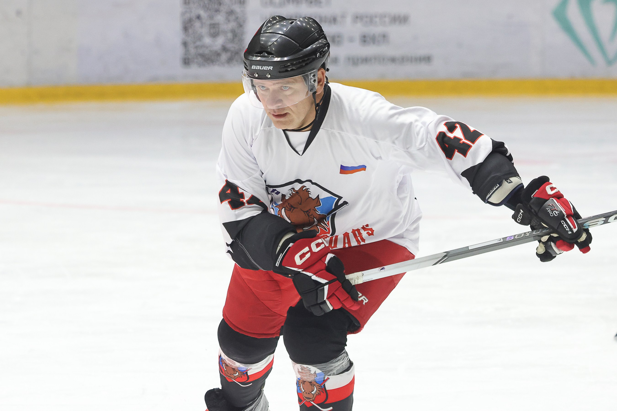 НПХЛ. Лига, где играют сердцем!. Фотограф Дмитрий Алексеев