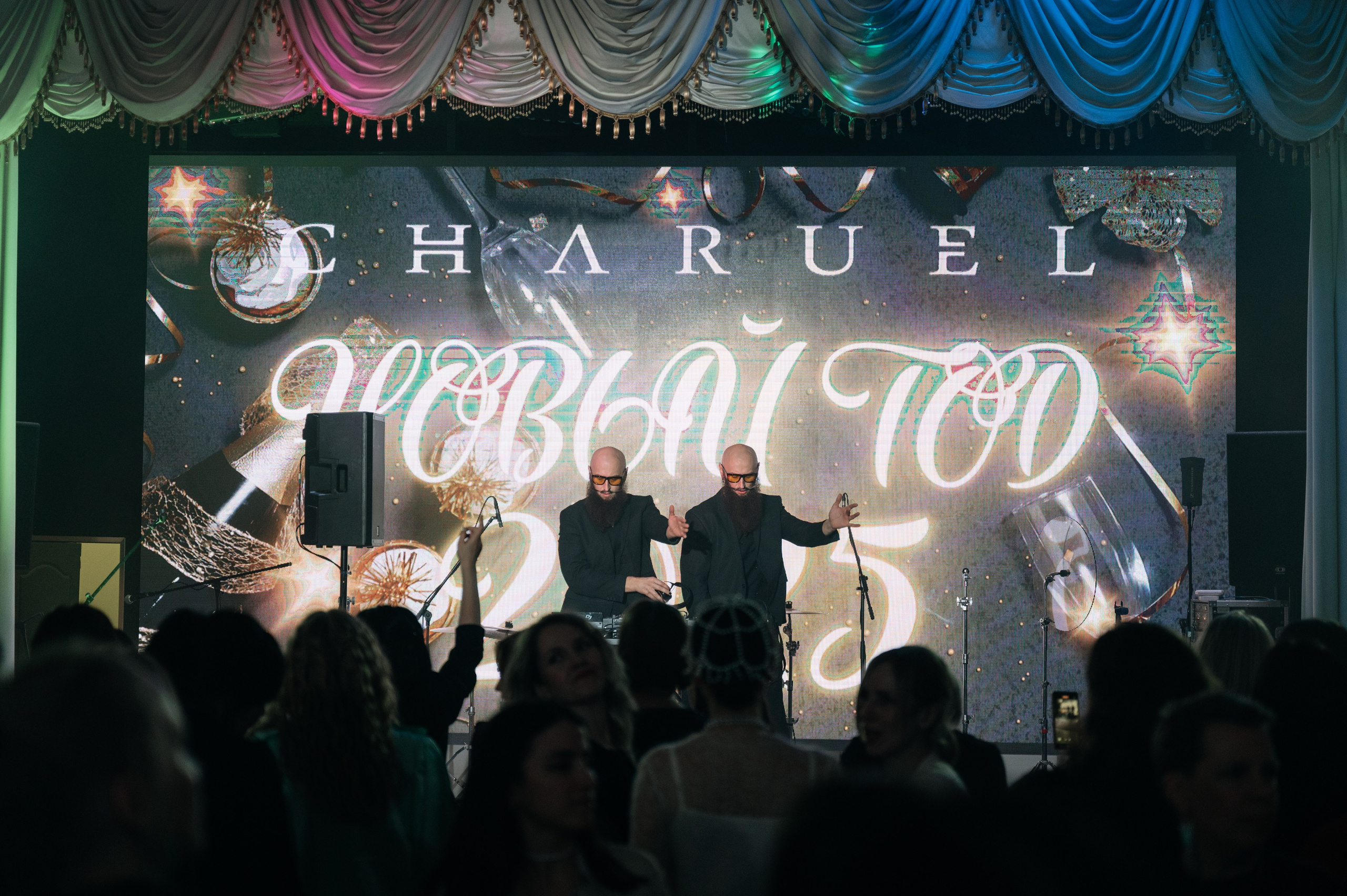 CHARUEL. Свадебный фотограф в Москве Григорий Аргунов