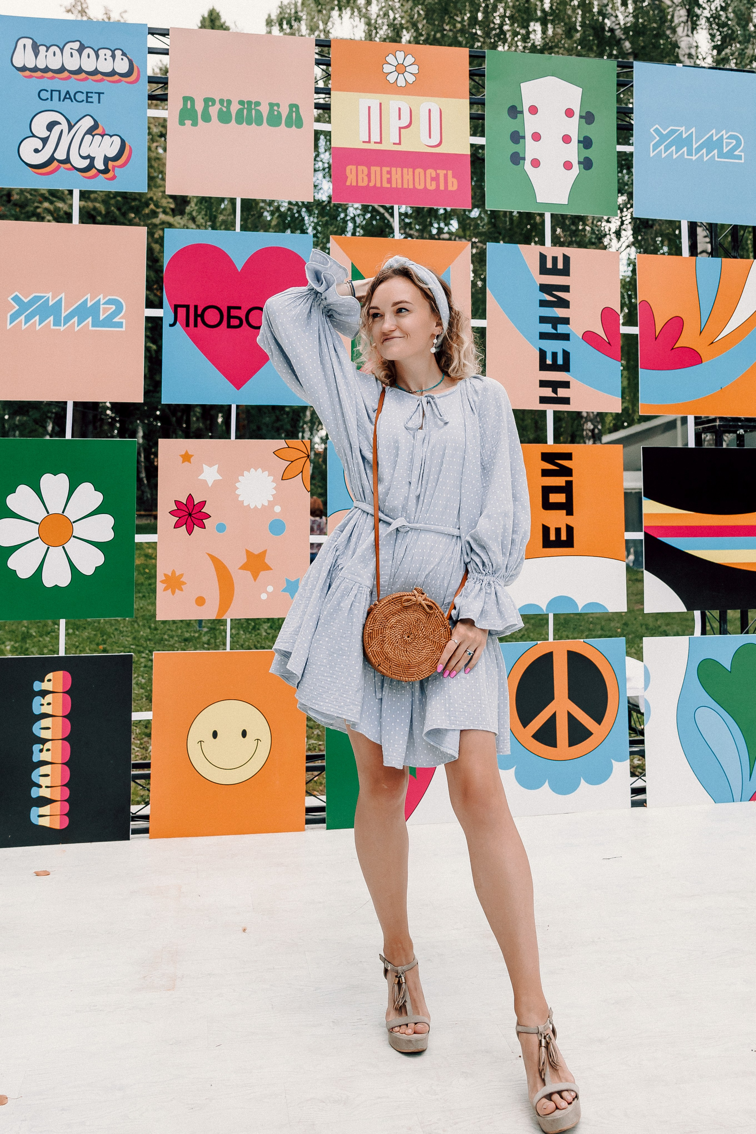 УММ2 — Летний корпоратив. Лёшка Варзегов — фотограф