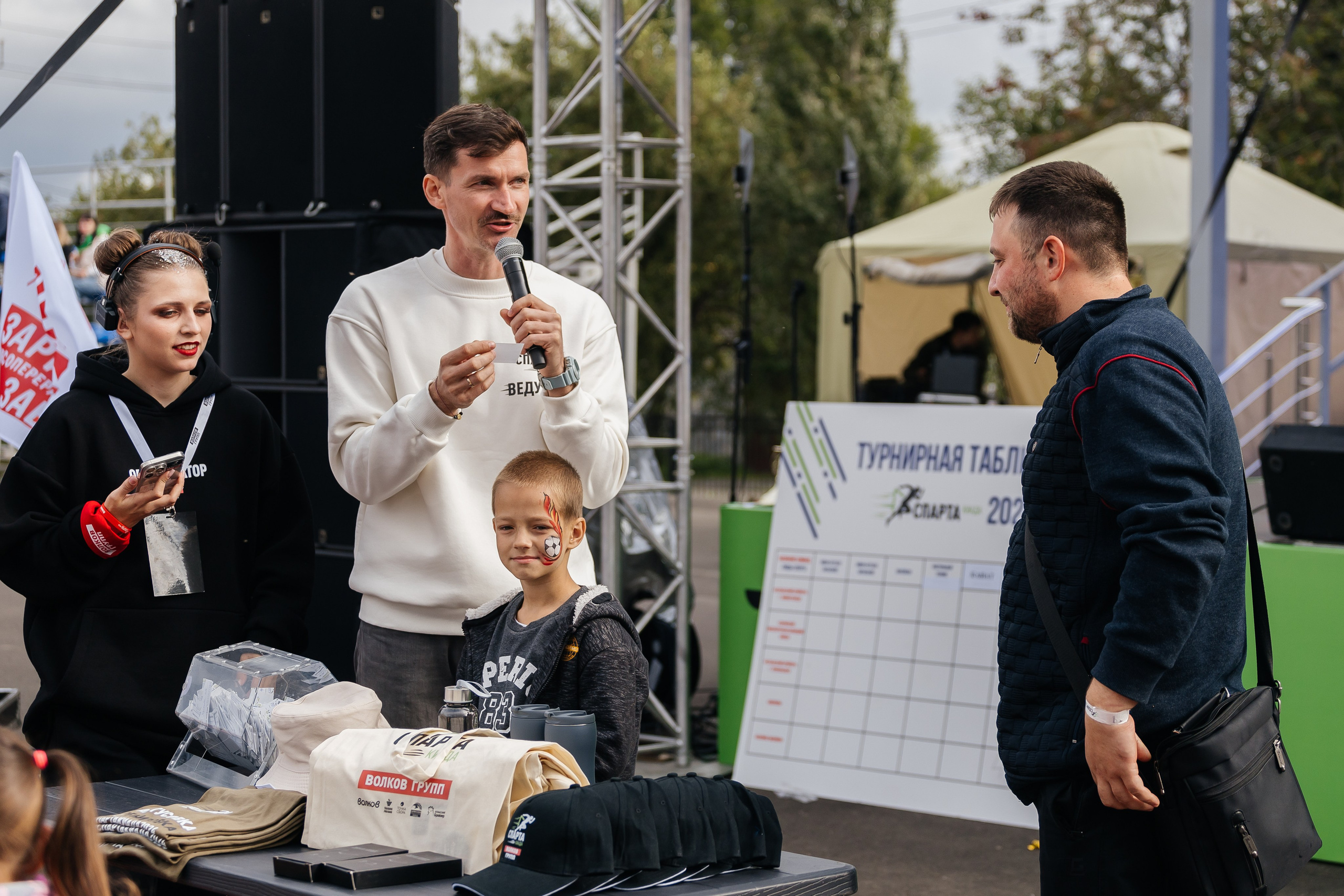 Спартакиада Волковгрупп. Фотограф Кемерово | Сергей