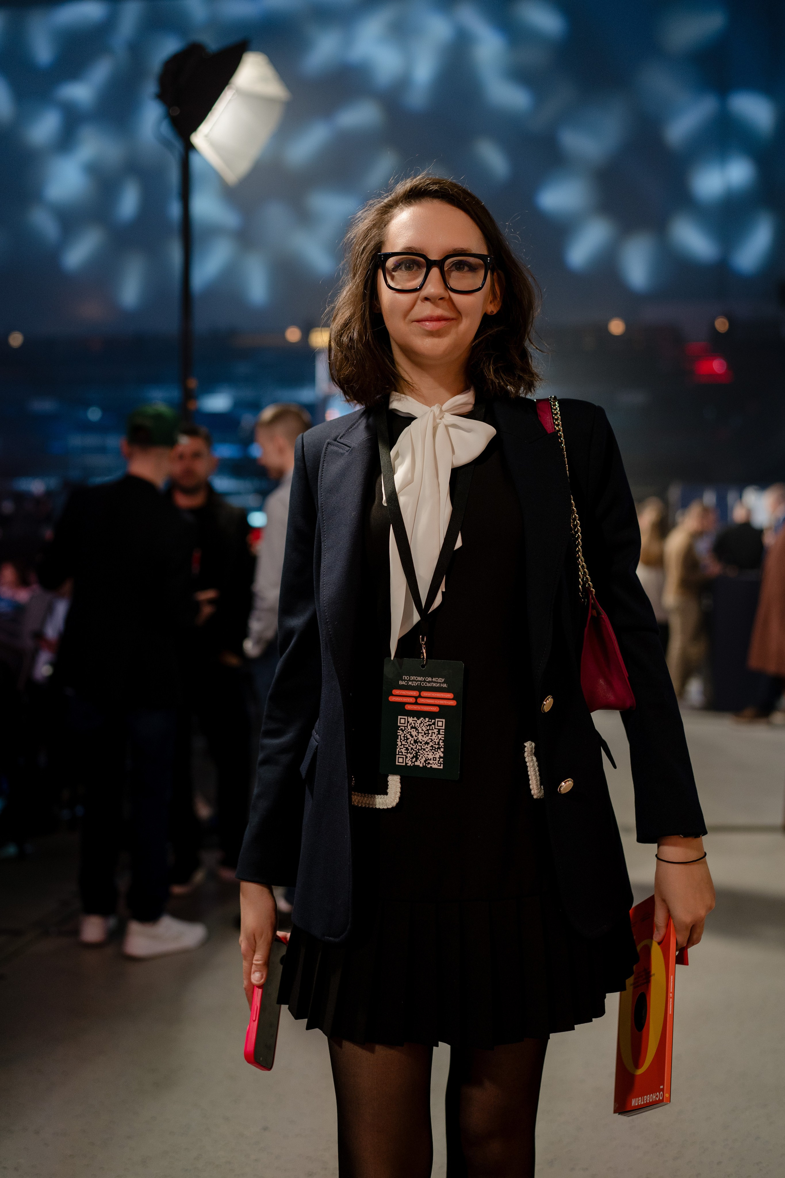 Конференция ОСНОВАТЕЛИ ЛАЙФ в MTS LIVE HALL. Репортажный фотограф в Москве Саша Дружинина