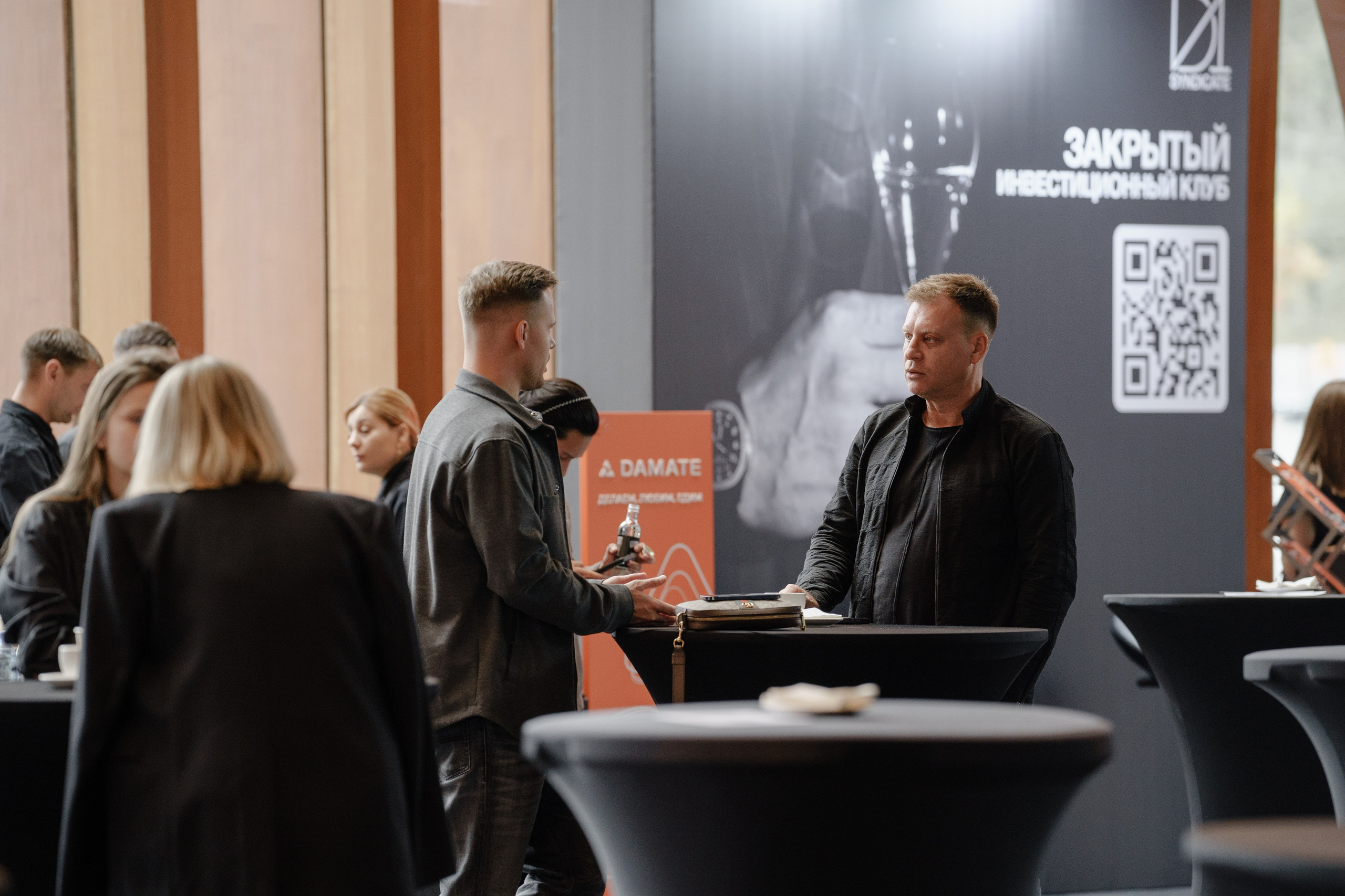 Фотограф репортажный на конференцию/форум в Москве. Репортажный фотограф в Москве Саша Дружинина