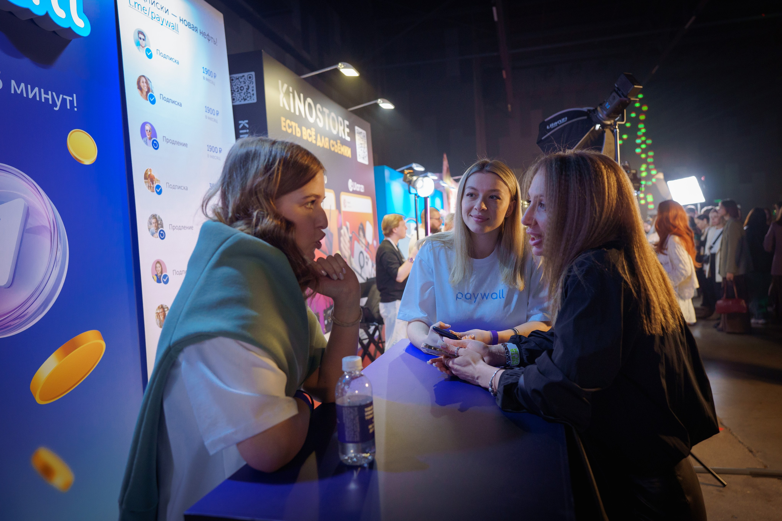 Конференция INSTADIUM в MAIN STAGE. Репортажный фотограф в Москве Саша Дружинина