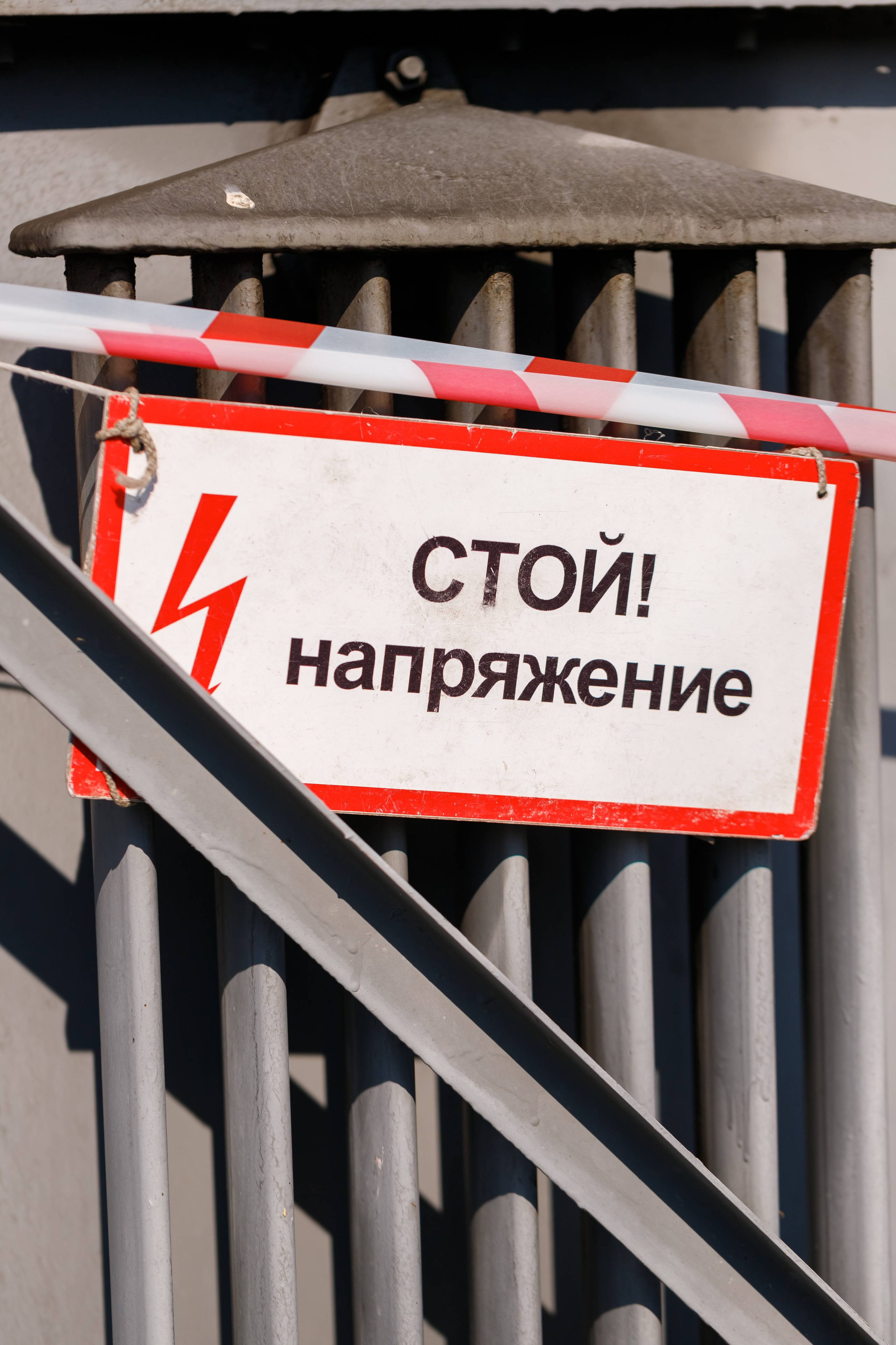 Промышленный репортаж. Коммерческий фотограф, ретушёр Анастасия Пачина