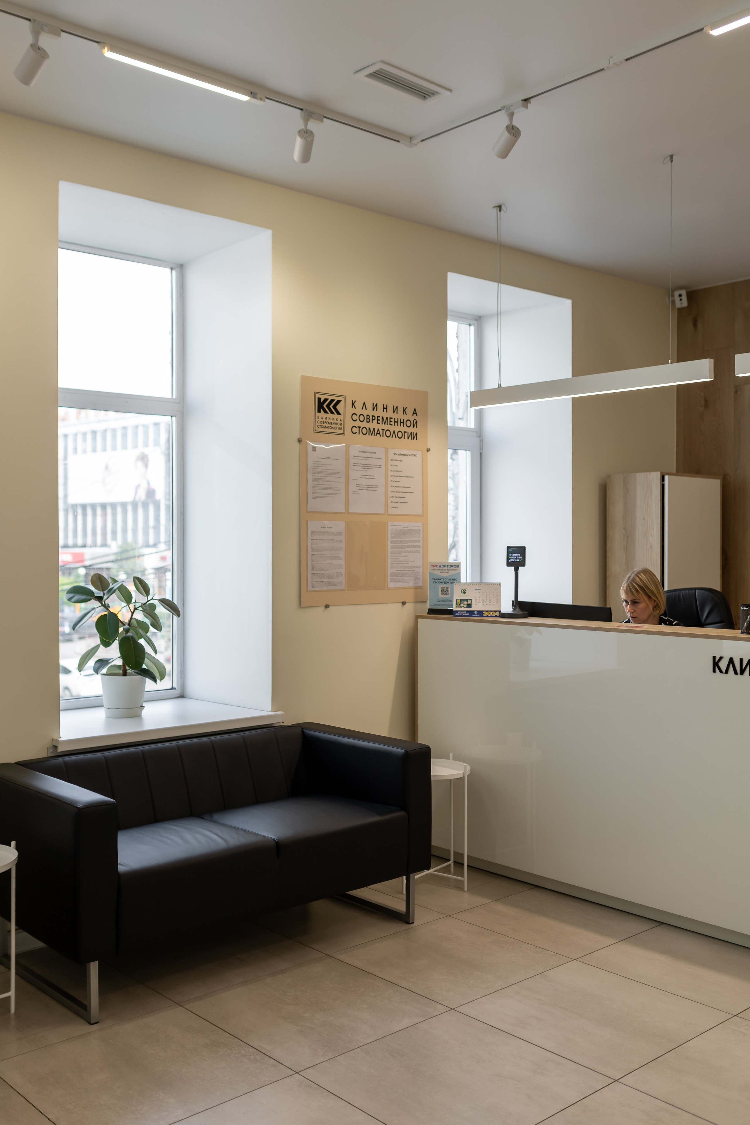 Клиника современной стоматологии. Интерьерный, предметный и контент фотограф в Иркутске Наталья Карпова