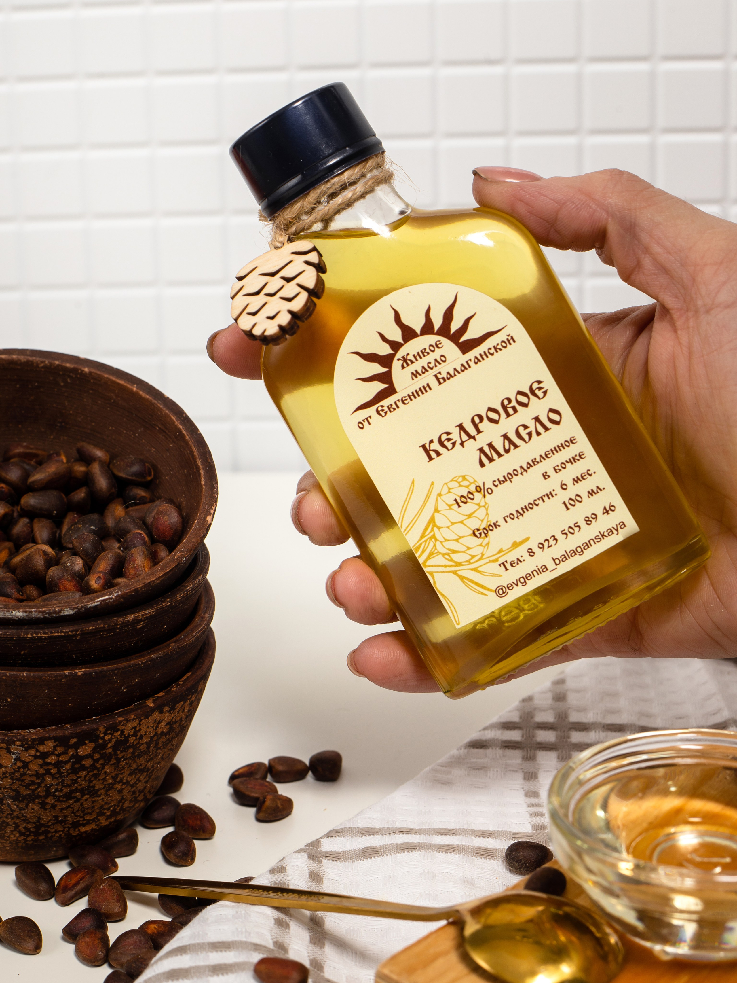 Масла Евгении Балаганской. Предметный фотограф для маркетплейсов в Кемерово Ольга Воловяшко