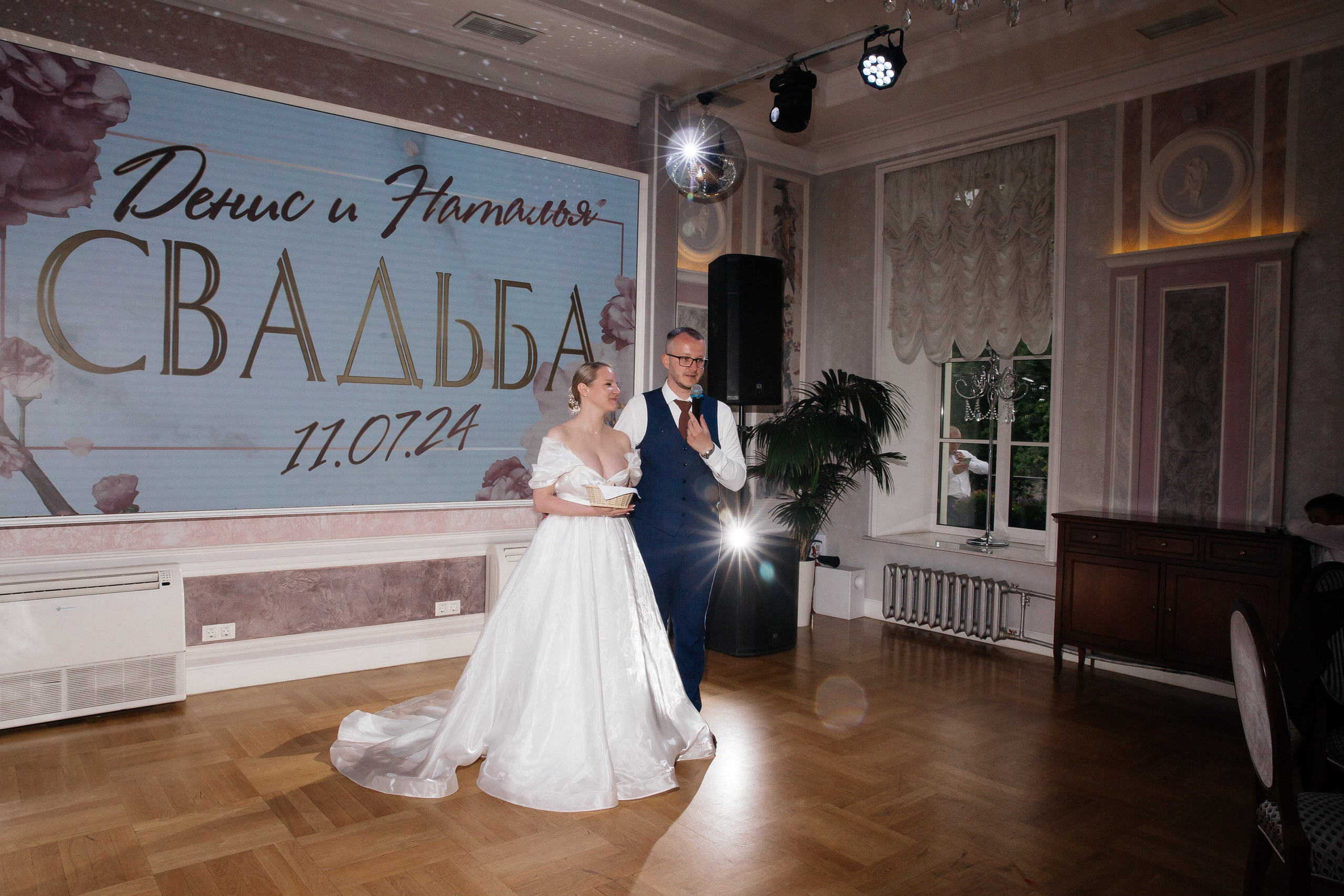 Любовь Навсегда. Денис и Наталья. Свадебный и портретный фотограф в Санкт-Петербурге Татьяна Ландышева