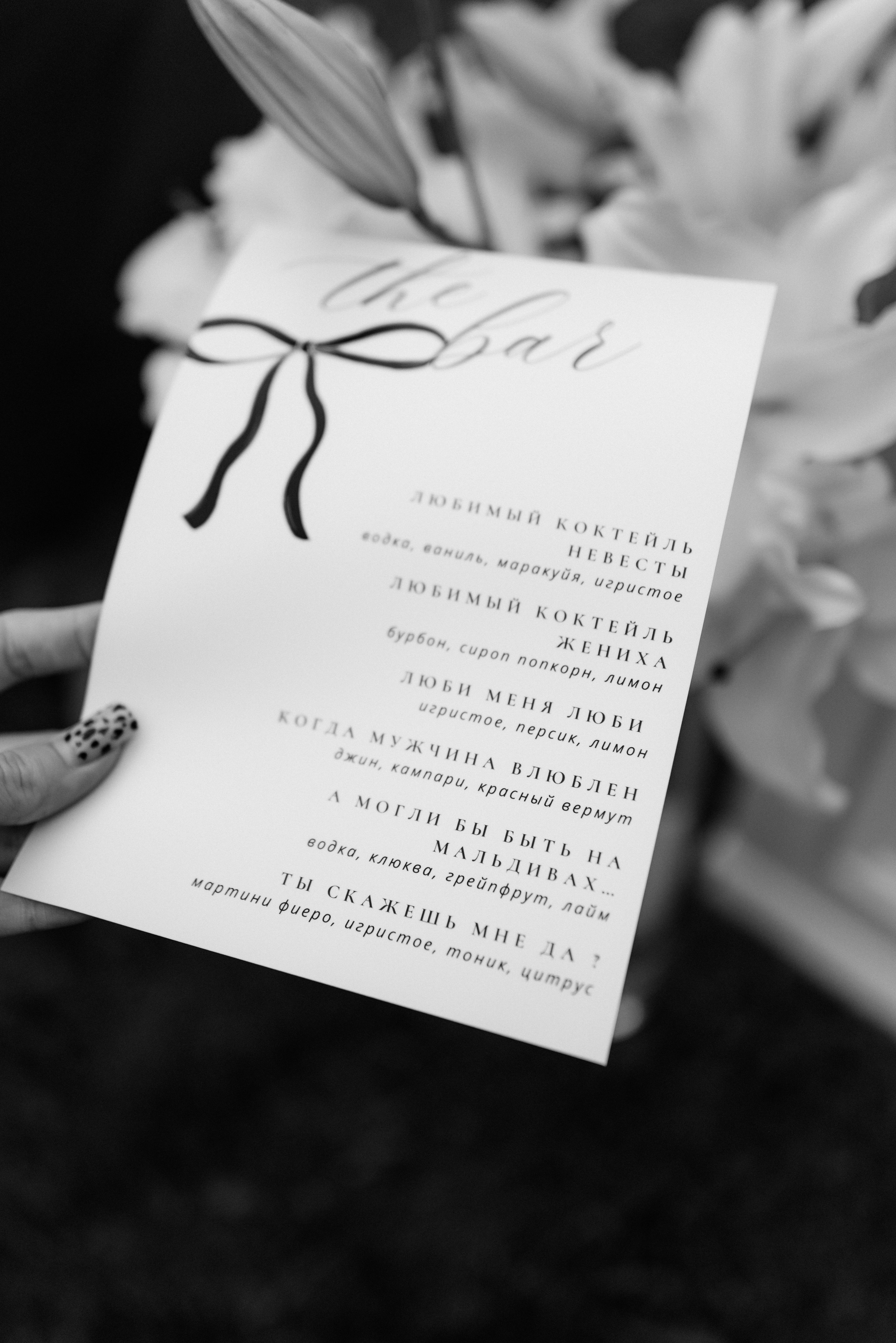 Ольга и Кирилл. Свадебный и портретный фотограф в Минске Татьяна Лобода