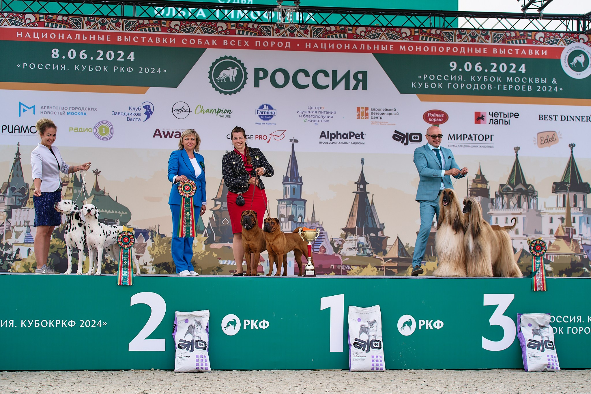 09.06.2024, «РОССИЯ. КУБОК МОСКВЫ 2024 & КУБОК ГОРОДОВ-ГЕРОЕВ»