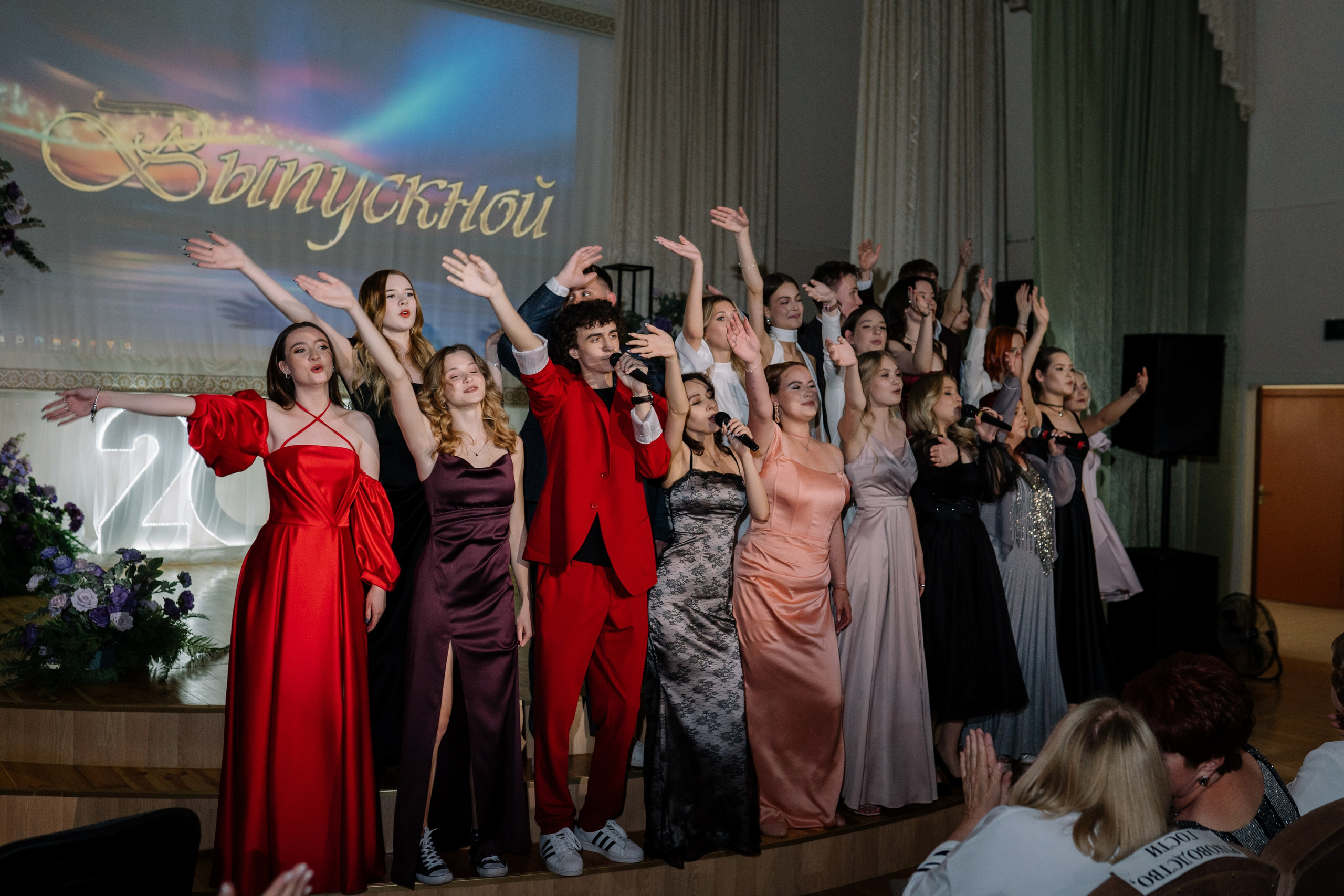 Выпускной 37 школа