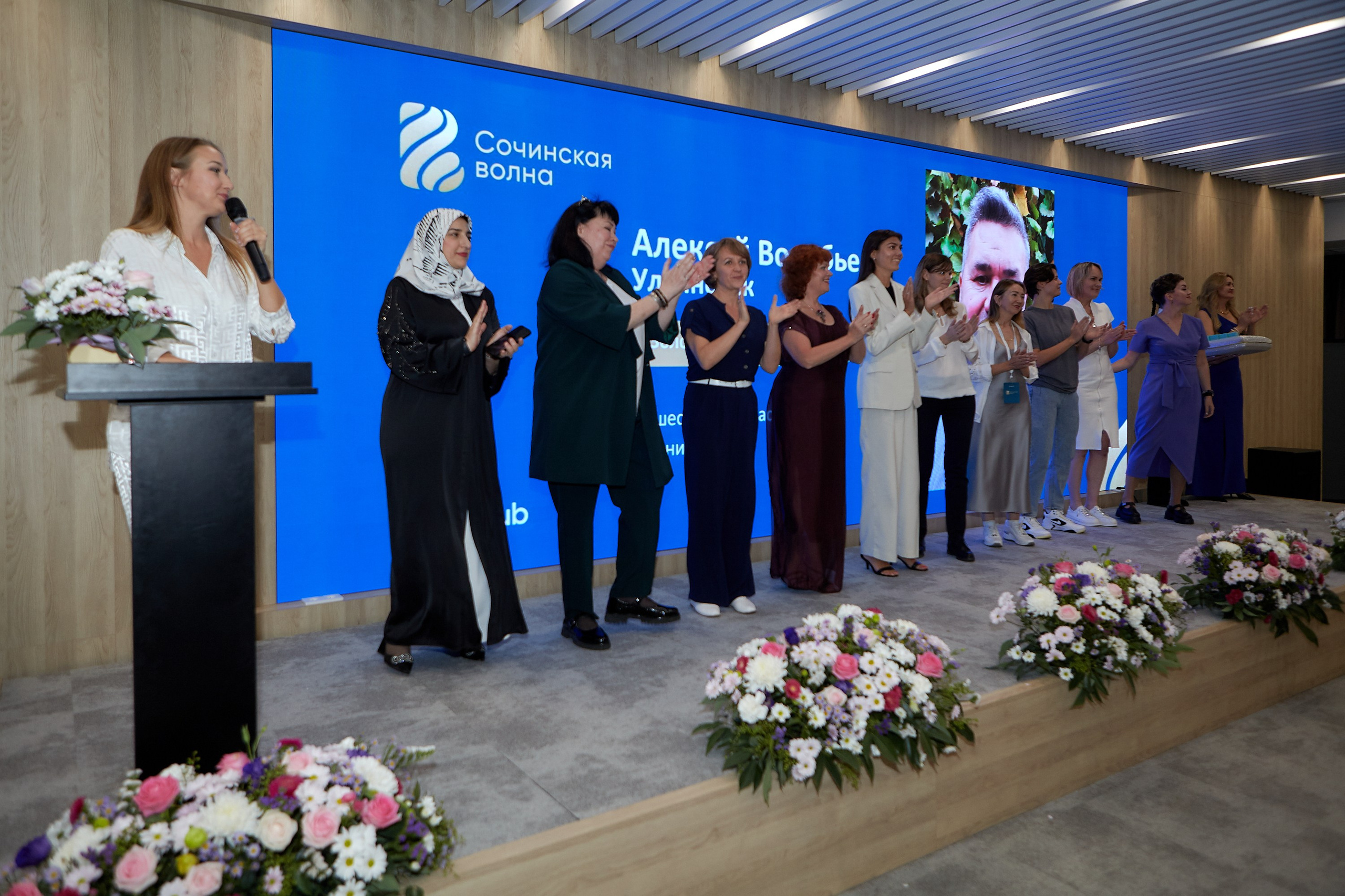 Репортажная съемка мероприятий — портфолио фотографа в Сочи, Адлере Красной Поляне. Фотограф Юрий Никитюк — Сочи |Адлер|Красная Поляна