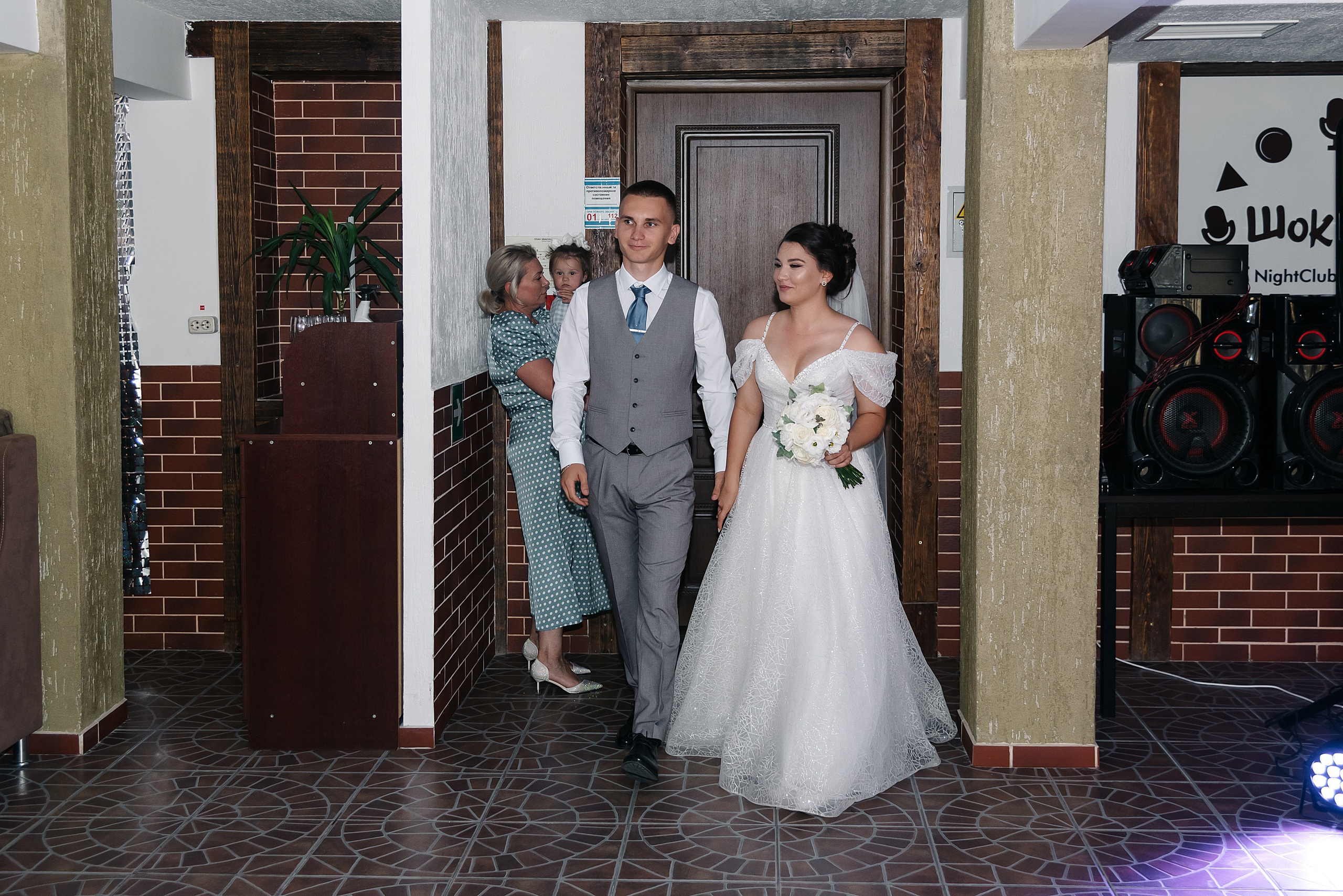 Роман и Карина. Фотограф Волжский Екатерина Егорова