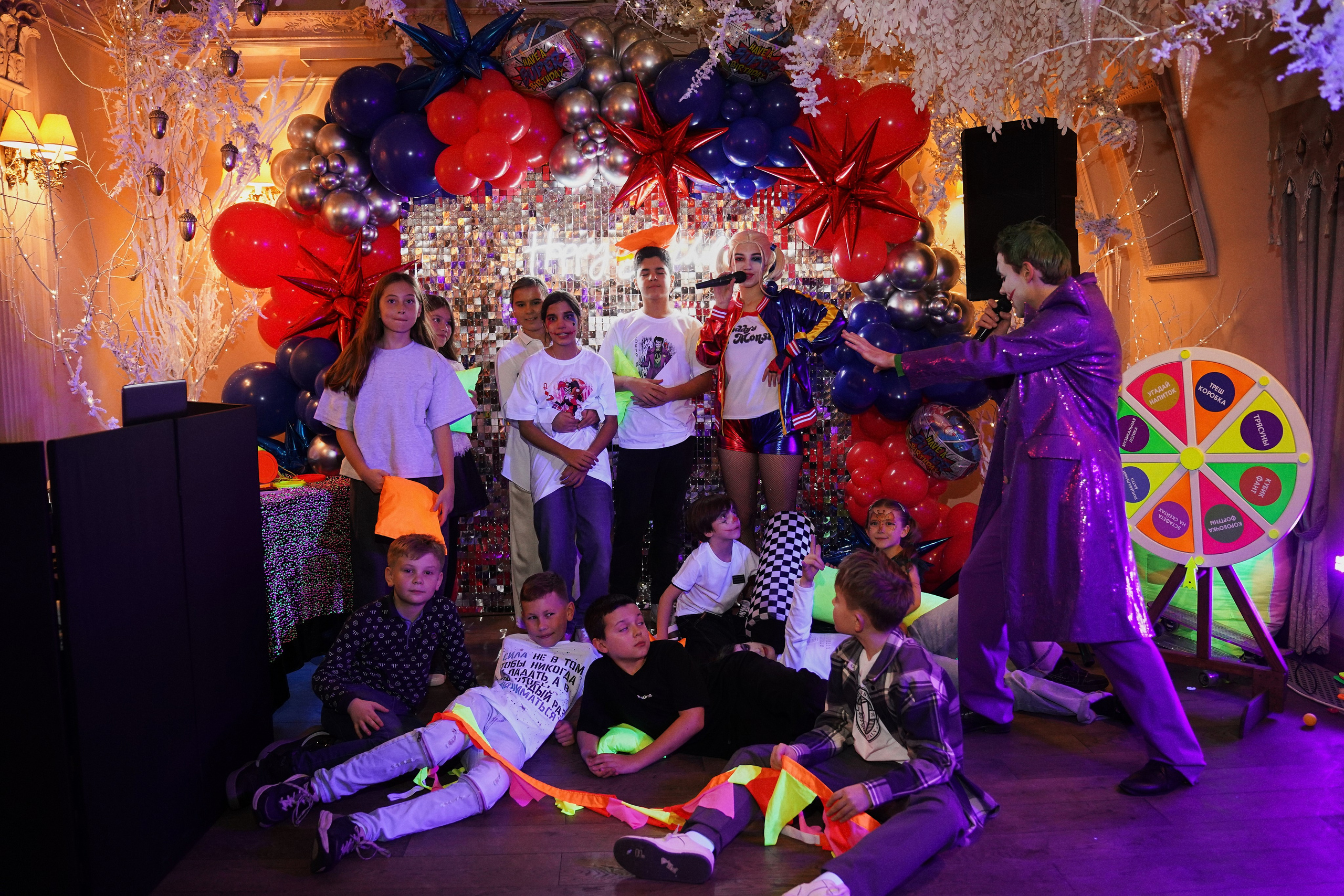 День Рождения 11 лет. Фотограф