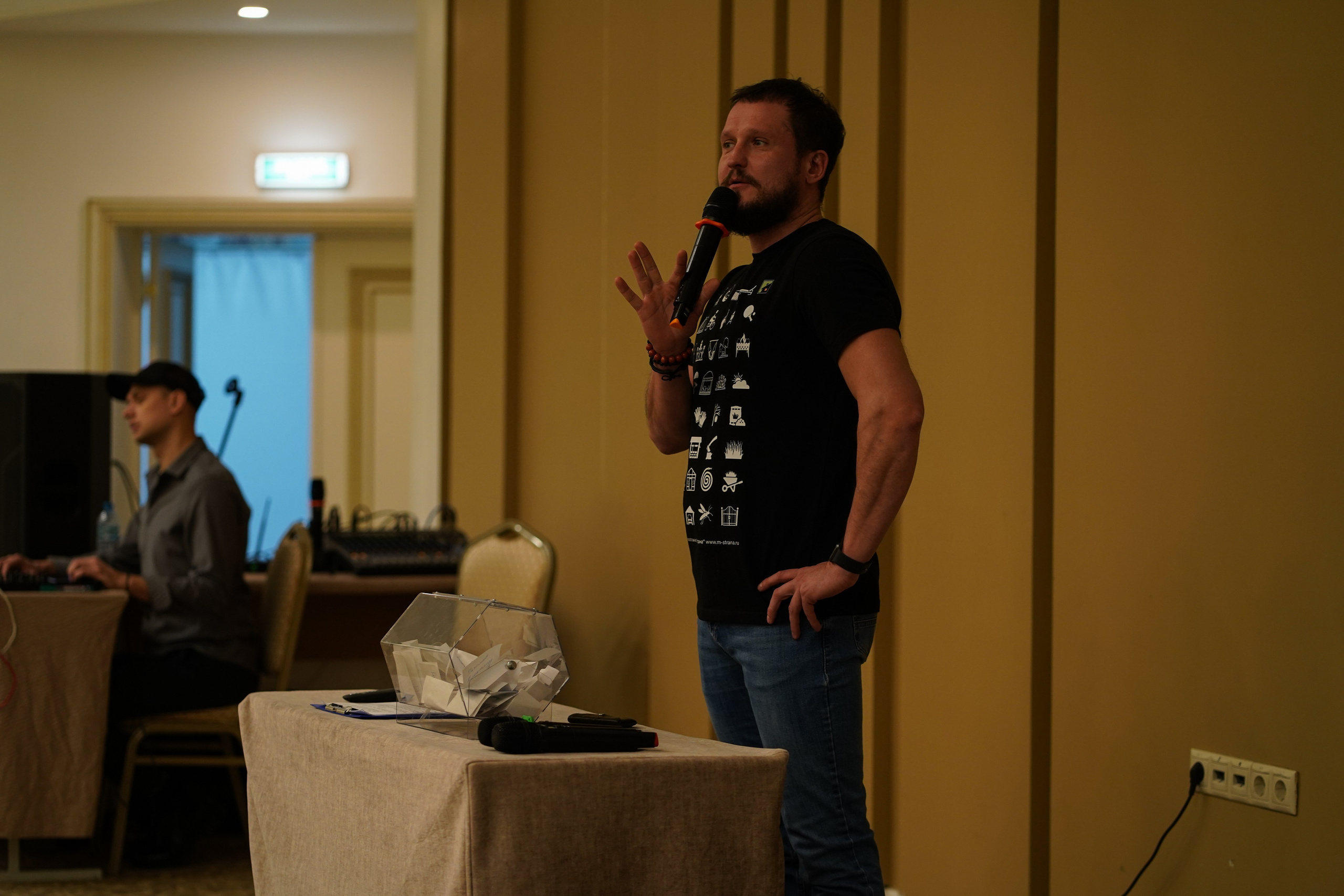 Малоэтажная страна конференция. Фотограф