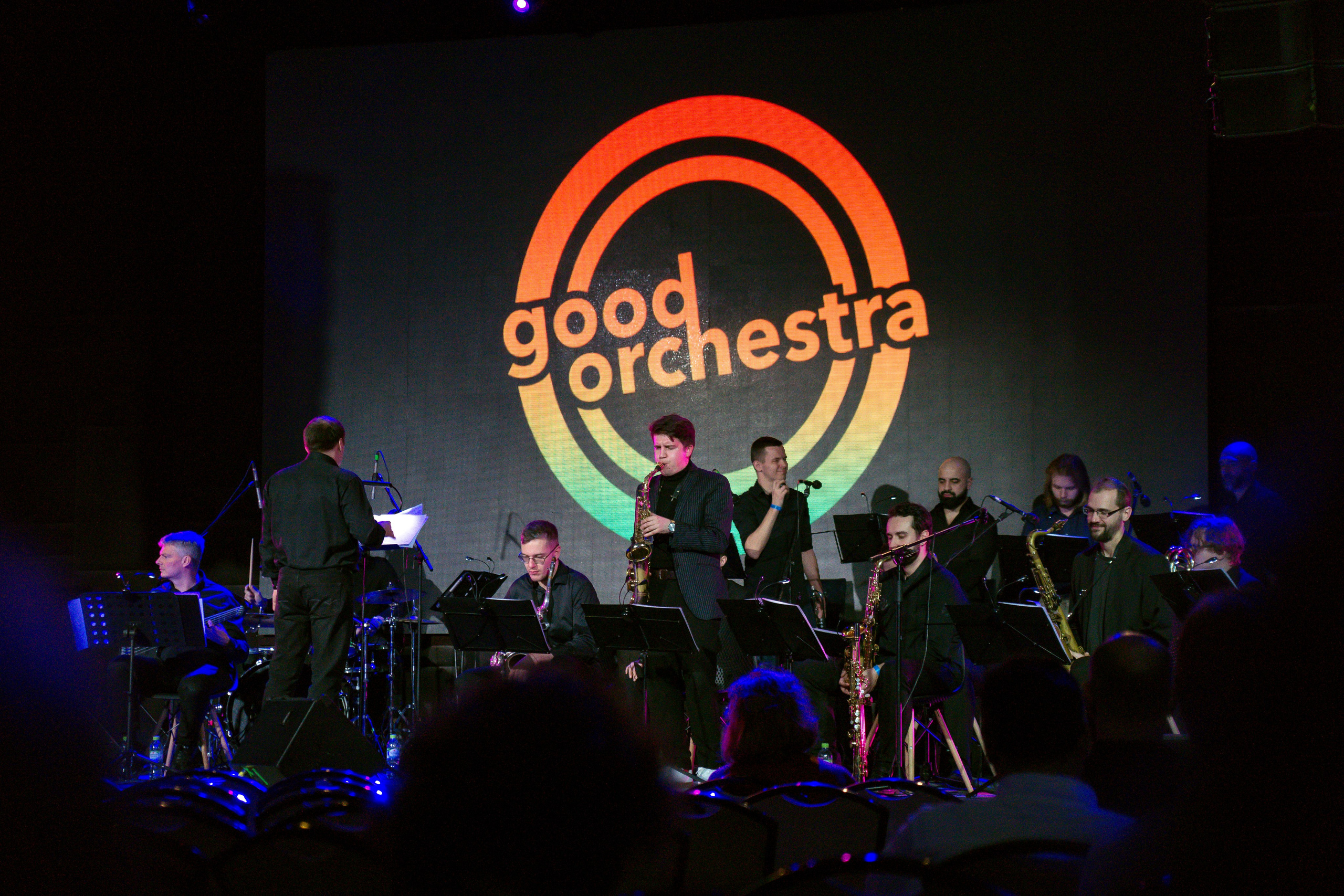 Концерт Оркестра. Фотограф