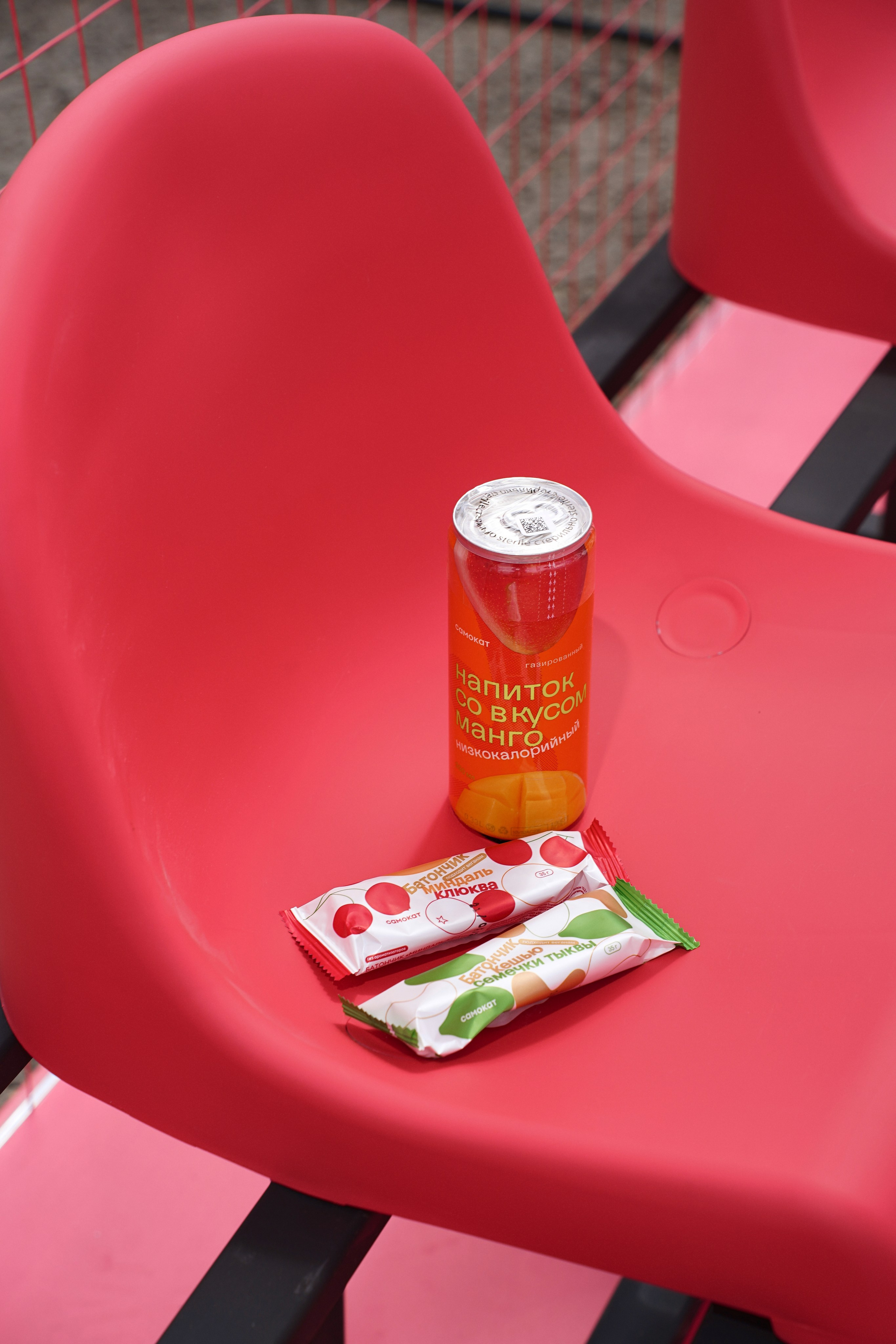 Самокат. Фотограф