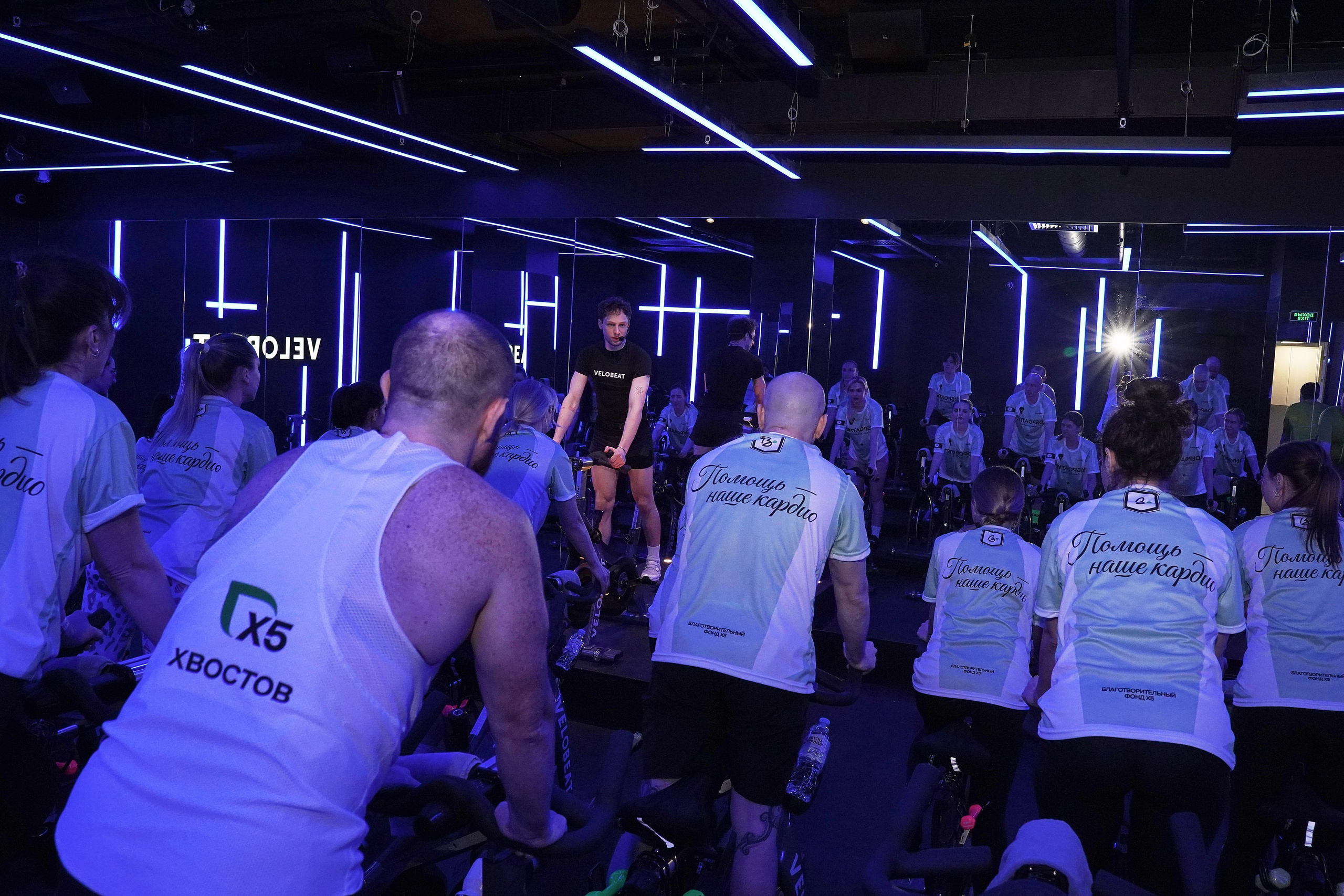 VELOBEAT X5Group. Фотограф