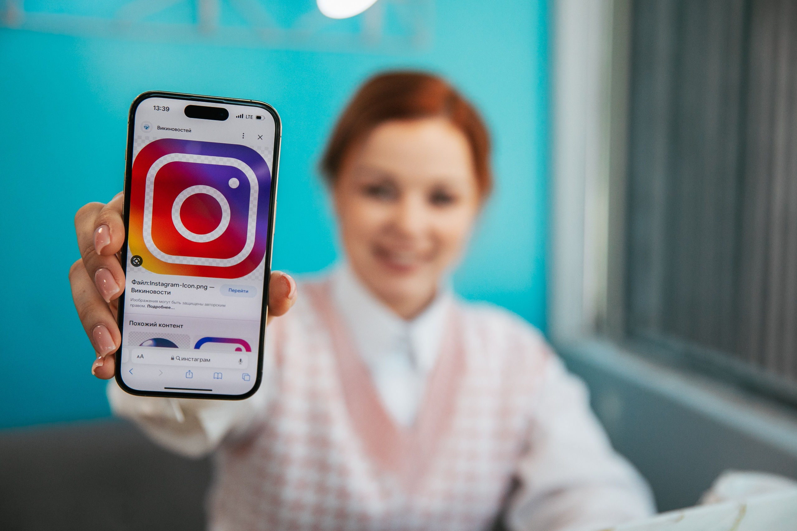 SMM-специалист. Фотограф Анна Сорокина